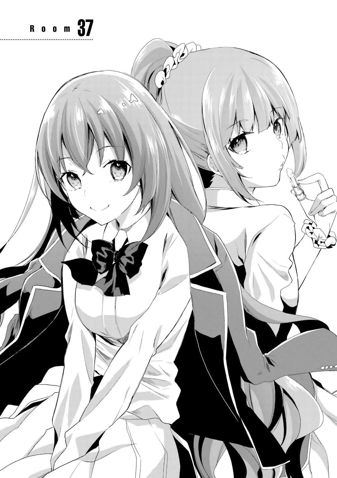 Youkoso Jitsuryoku Shijou Shugi no Kyoushitsu e Chapter 37 page 2 - Chapter 37: Room 37