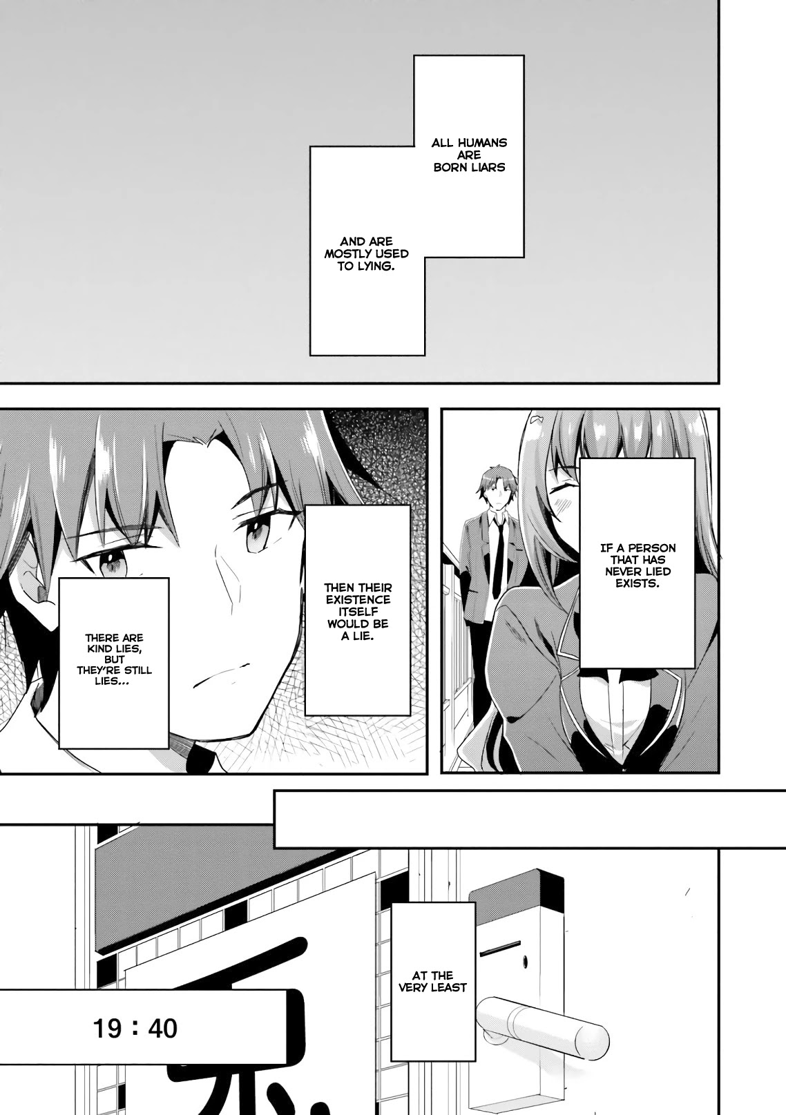 Youkoso Jitsuryoku Shijou Shugi no Kyoushitsu e Chapter 37 page 22 - Chapter 37: Room 37