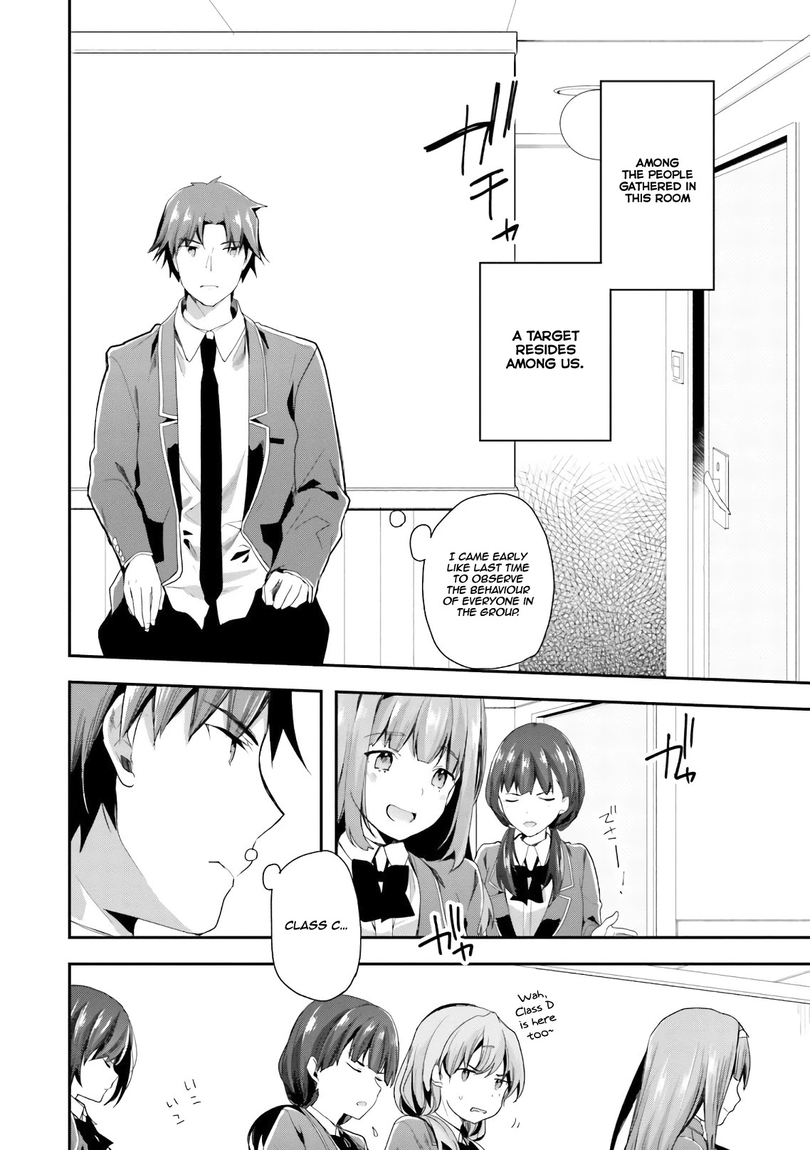 Youkoso Jitsuryoku Shijou Shugi no Kyoushitsu e Chapter 37 page 23 - Chapter 37: Room 37