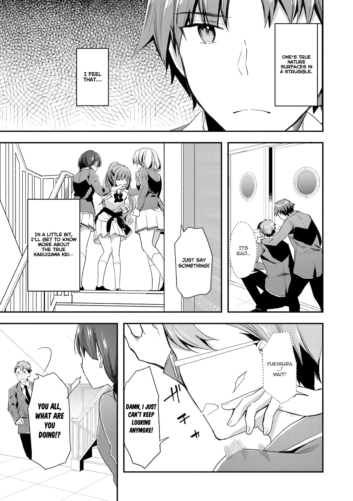 Youkoso Jitsuryoku Shijou Shugi no Kyoushitsu e Chapter 38 page 12 - Chapter 38: Room 38