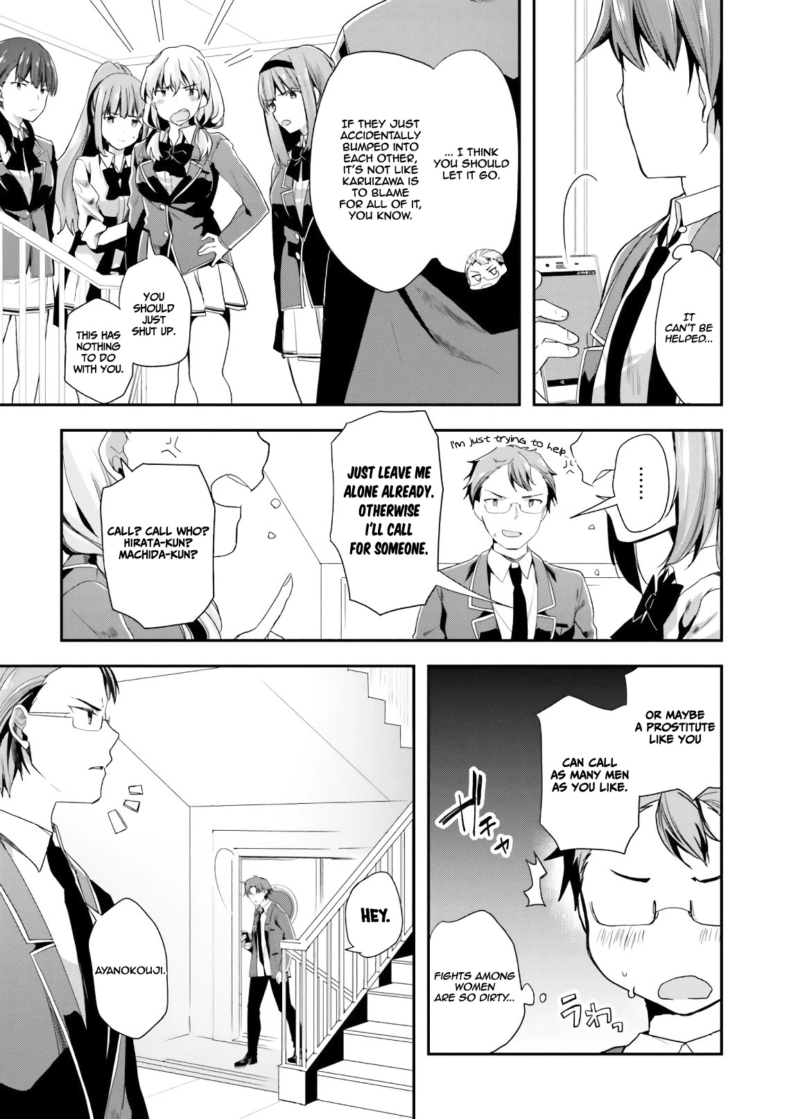 Youkoso Jitsuryoku Shijou Shugi no Kyoushitsu e Chapter 38 page 14 - Chapter 38: Room 38