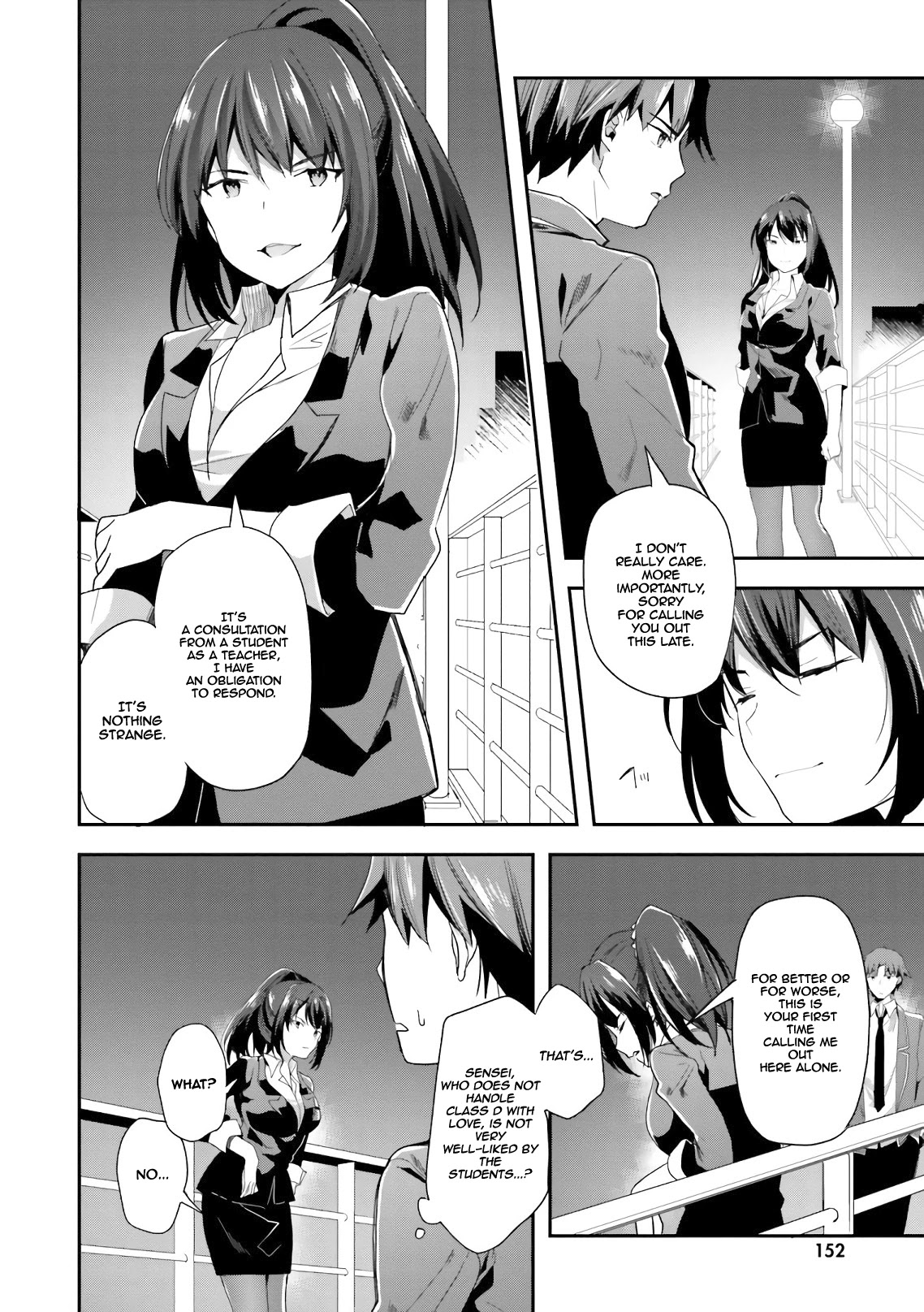 Youkoso Jitsuryoku Shijou Shugi no Kyoushitsu e Chapter 38 page 19 - Chapter 38: Room 38