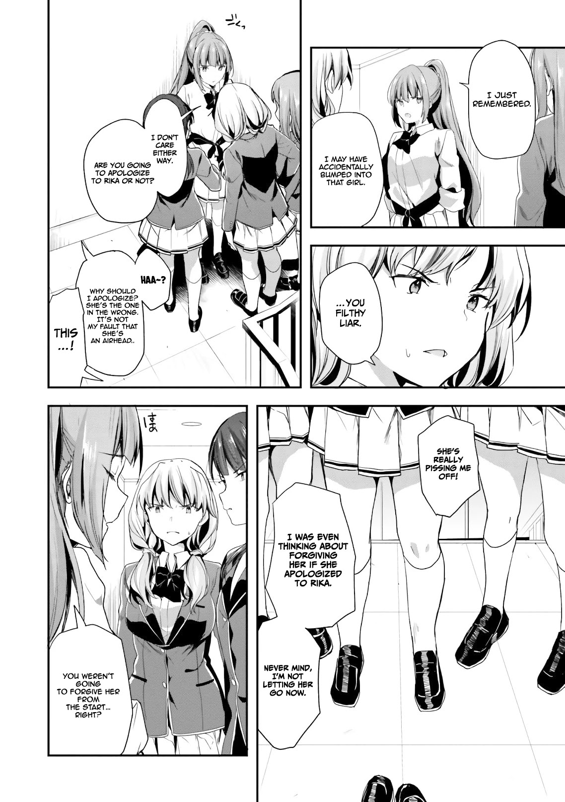 Youkoso Jitsuryoku Shijou Shugi no Kyoushitsu e Chapter 38 page 7 - Chapter 38: Room 38