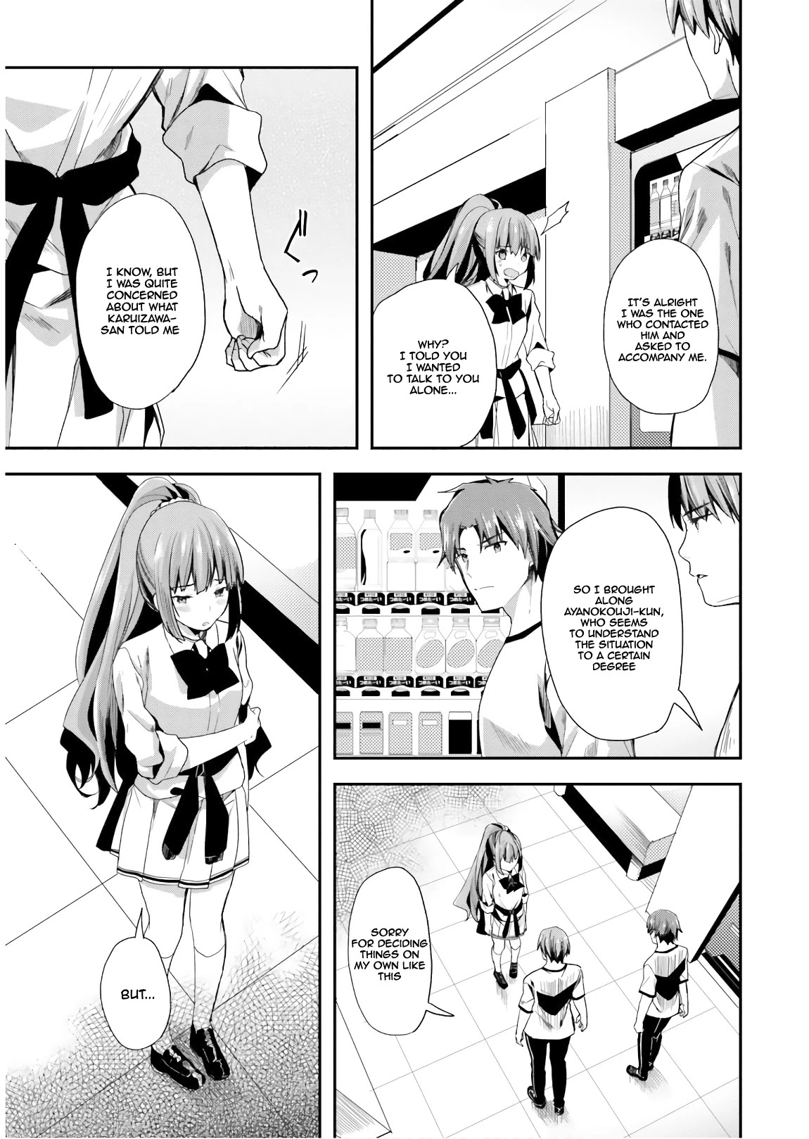 Youkoso Jitsuryoku Shijou Shugi no Kyoushitsu e Chapter 39 page 14 - Chapter 39: Room 39
