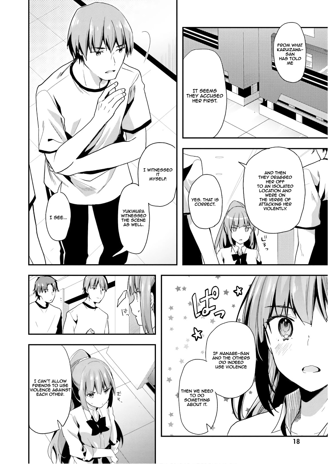 Youkoso Jitsuryoku Shijou Shugi no Kyoushitsu e Chapter 39 page 17 - Chapter 39: Room 39