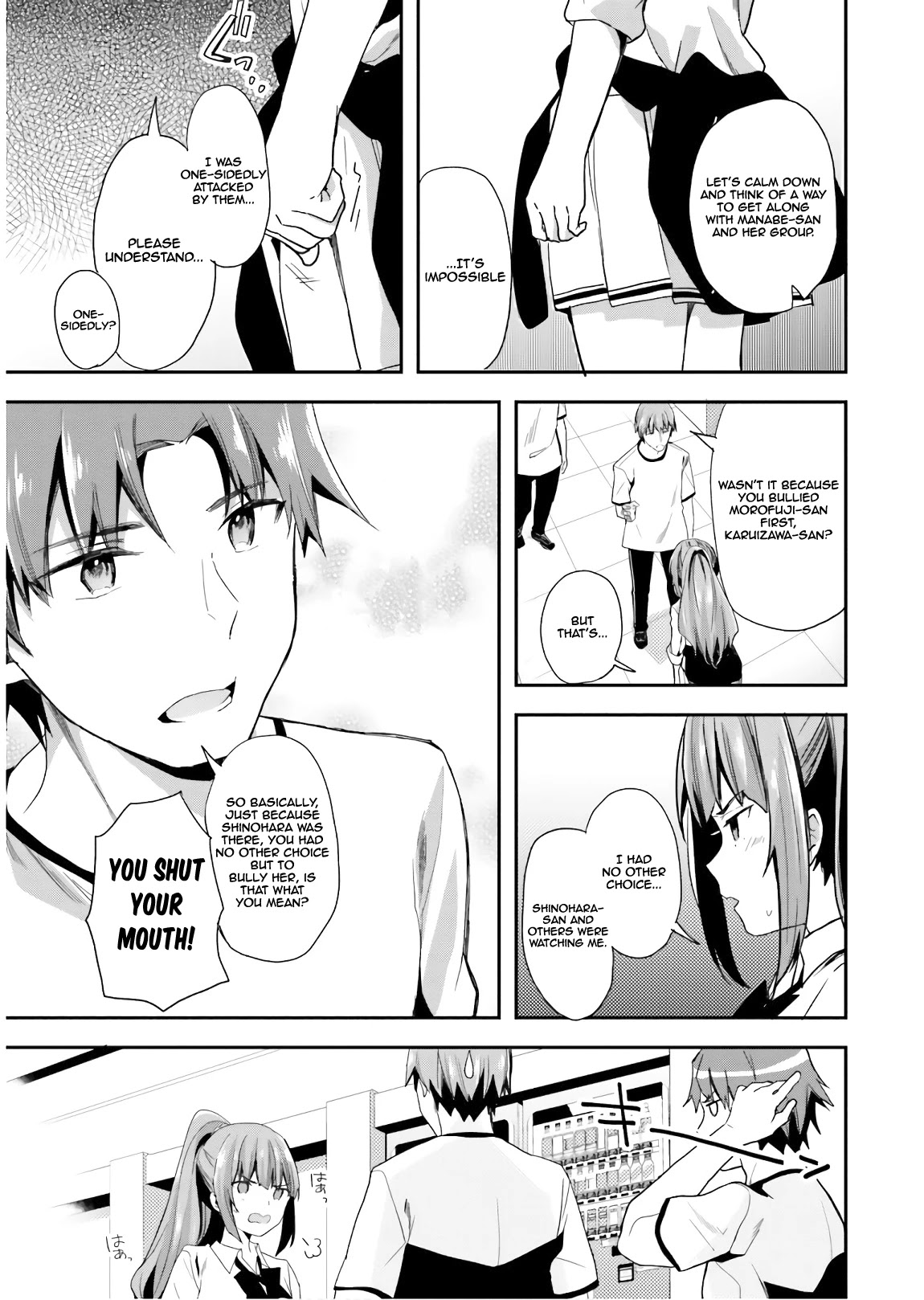 Youkoso Jitsuryoku Shijou Shugi no Kyoushitsu e Chapter 39 page 20 - Chapter 39: Room 39