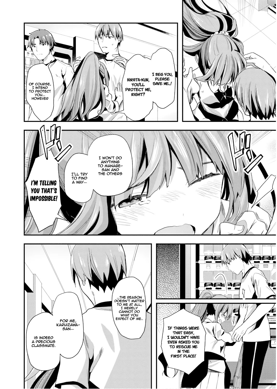 Youkoso Jitsuryoku Shijou Shugi no Kyoushitsu e Chapter 39 page 21 - Chapter 39: Room 39