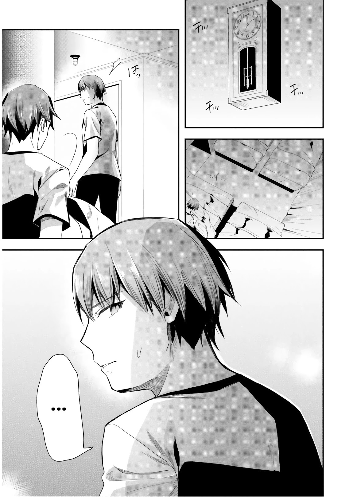 Youkoso Jitsuryoku Shijou Shugi no Kyoushitsu e Chapter 39 page 8 - Chapter 39: Room 39