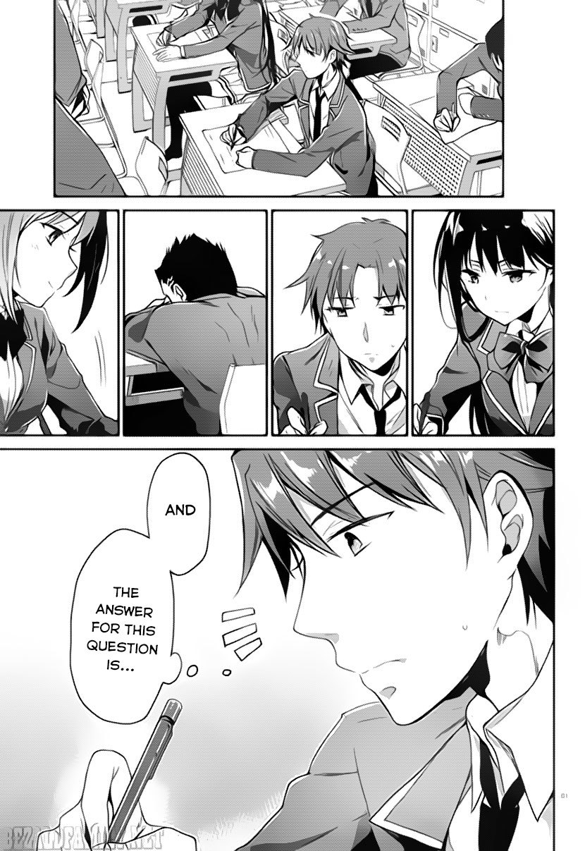 Youkoso Jitsuryoku Shijou Shugi no Kyoushitsu e Chapter 4 page 1 - Chapter 4: Room 4