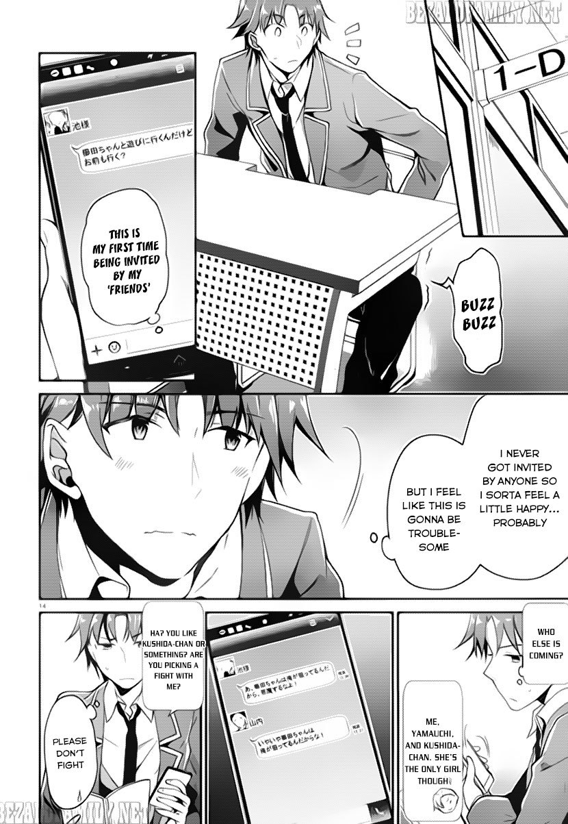 Youkoso Jitsuryoku Shijou Shugi no Kyoushitsu e Chapter 4 page 14 - Chapter 4: Room 4
