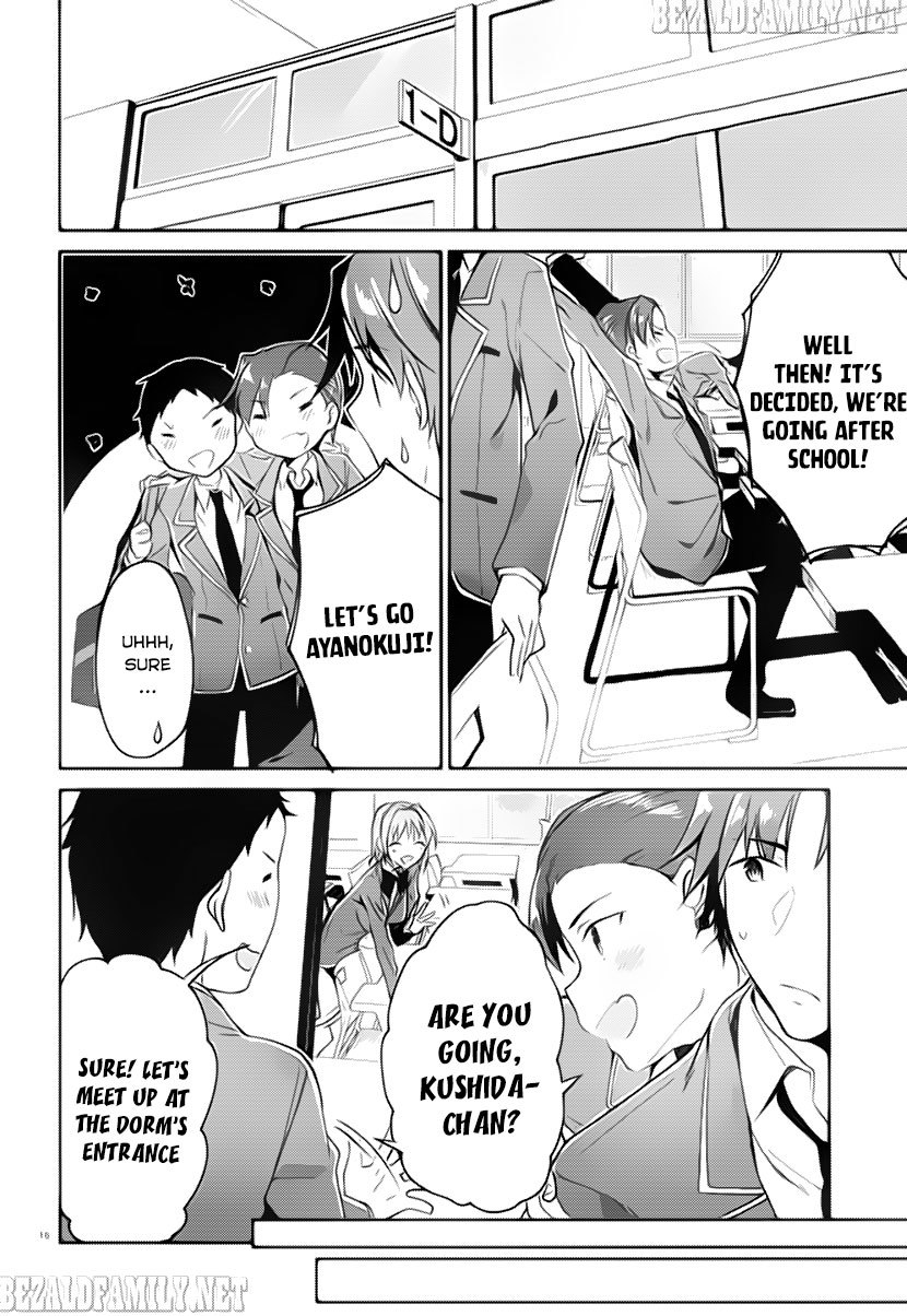 Youkoso Jitsuryoku Shijou Shugi no Kyoushitsu e Chapter 4 page 16 - Chapter 4: Room 4