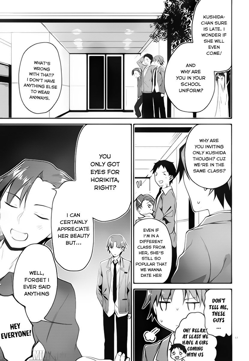 Youkoso Jitsuryoku Shijou Shugi no Kyoushitsu e Chapter 4 page 17 - Chapter 4: Room 4