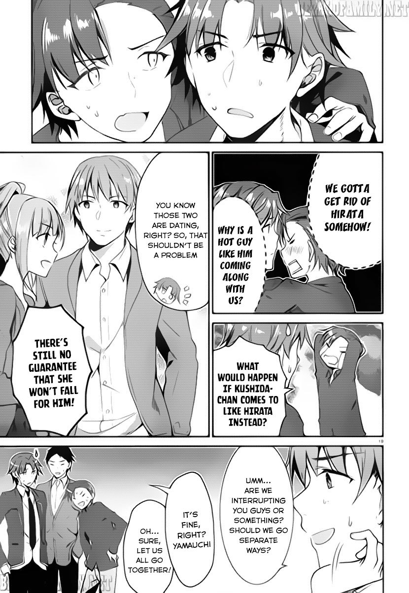 Youkoso Jitsuryoku Shijou Shugi no Kyoushitsu e Chapter 4 page 19 - Chapter 4: Room 4