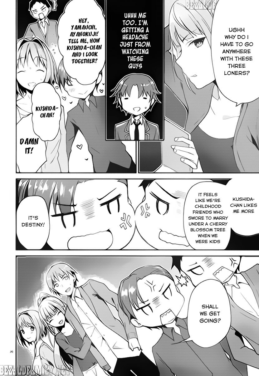 Youkoso Jitsuryoku Shijou Shugi no Kyoushitsu e Chapter 4 page 20 - Chapter 4: Room 4