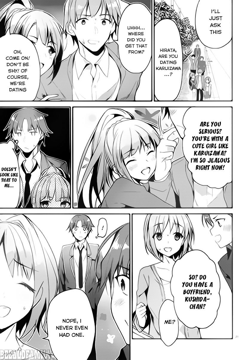 Youkoso Jitsuryoku Shijou Shugi no Kyoushitsu e Chapter 4 page 21 - Chapter 4: Room 4