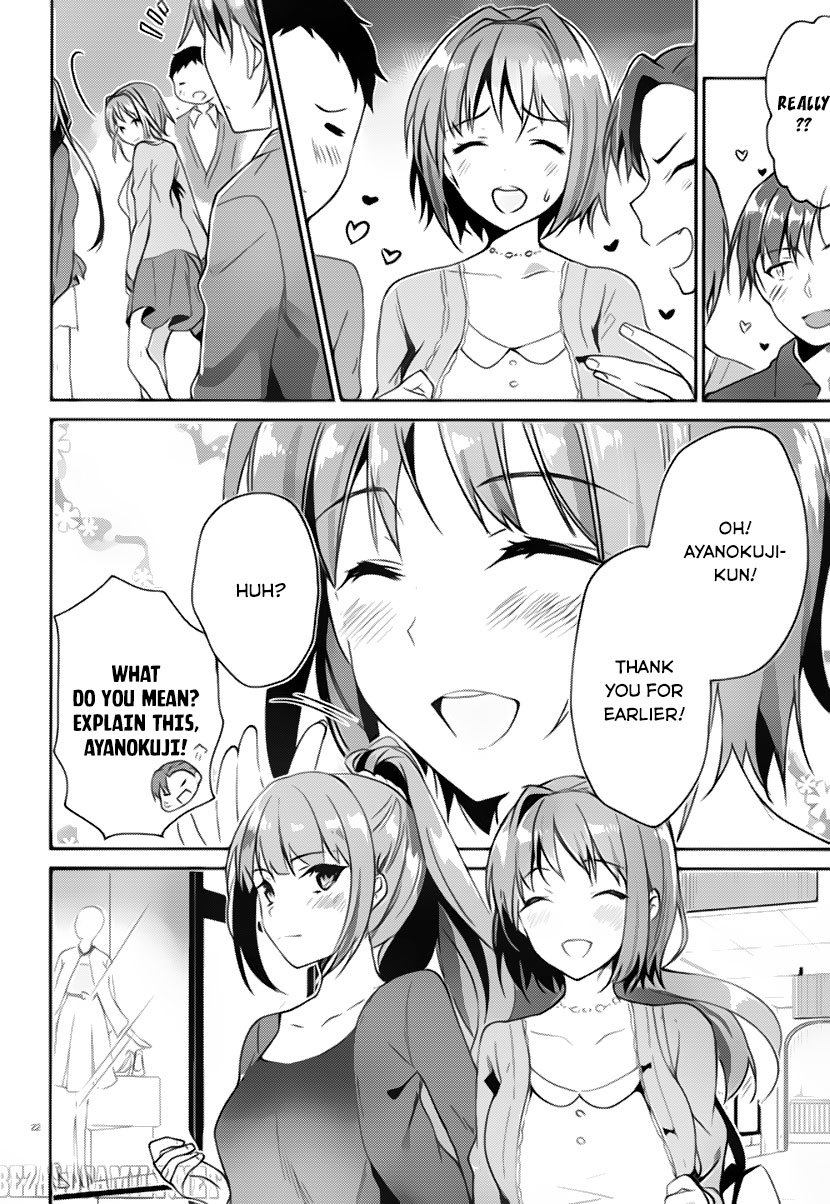 Youkoso Jitsuryoku Shijou Shugi no Kyoushitsu e Chapter 4 page 22 - Chapter 4: Room 4