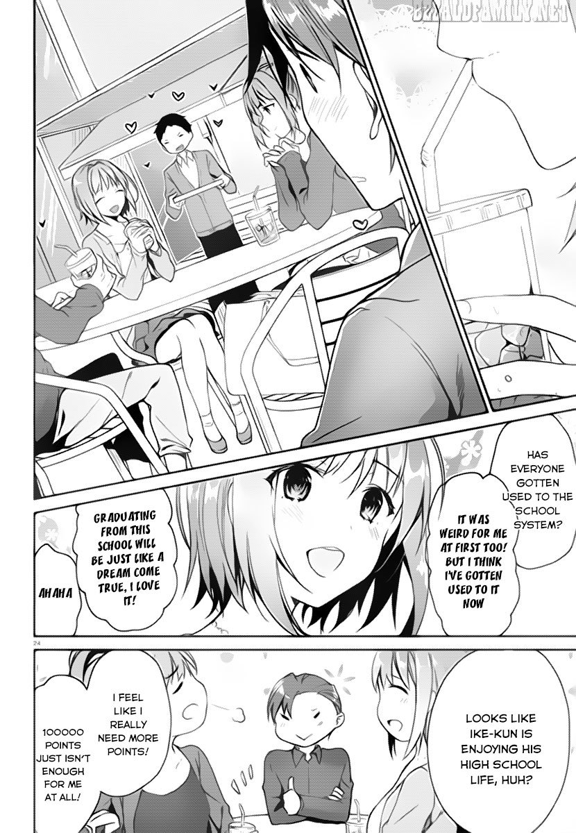 Youkoso Jitsuryoku Shijou Shugi no Kyoushitsu e Chapter 4 page 24 - Chapter 4: Room 4
