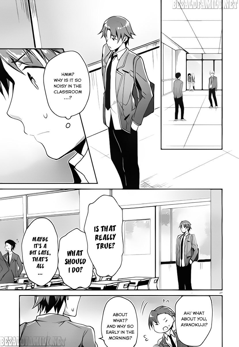 Youkoso Jitsuryoku Shijou Shugi no Kyoushitsu e Chapter 4 page 27 - Chapter 4: Room 4