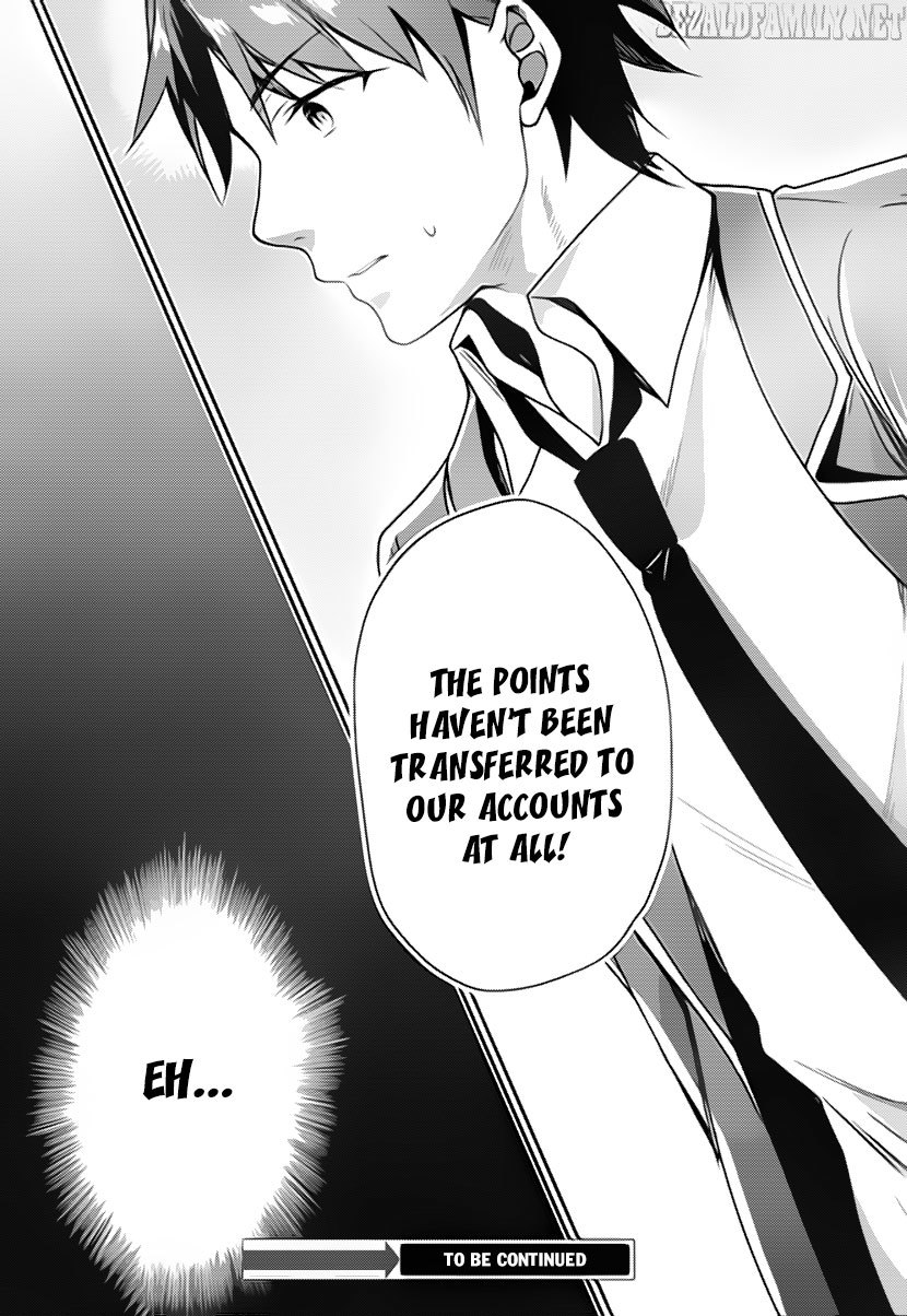 Youkoso Jitsuryoku Shijou Shugi no Kyoushitsu e Chapter 4 page 28 - Chapter 4: Room 4