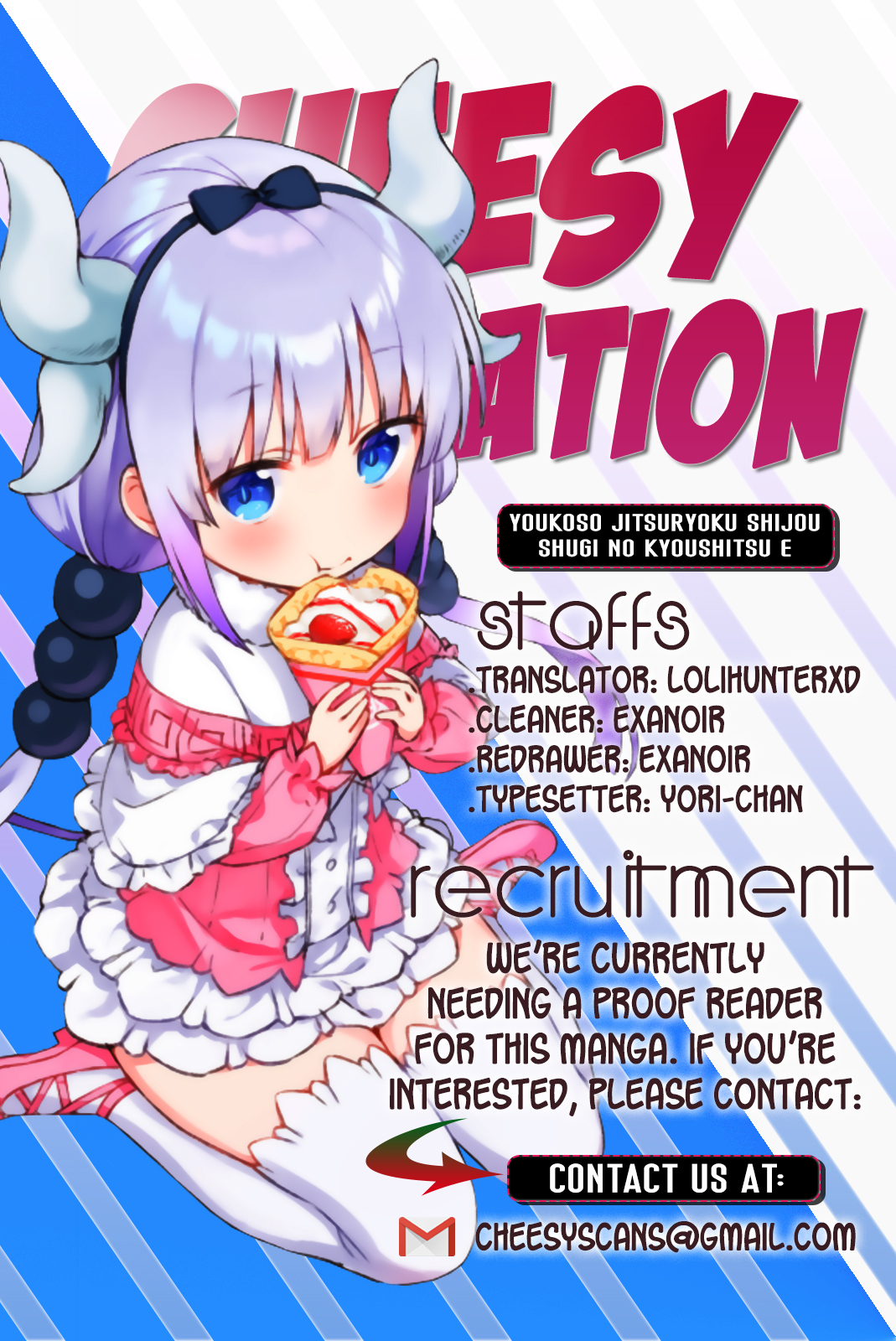 Youkoso Jitsuryoku Shijou Shugi no Kyoushitsu e Chapter 4 page 29 - Chapter 4: Room 4