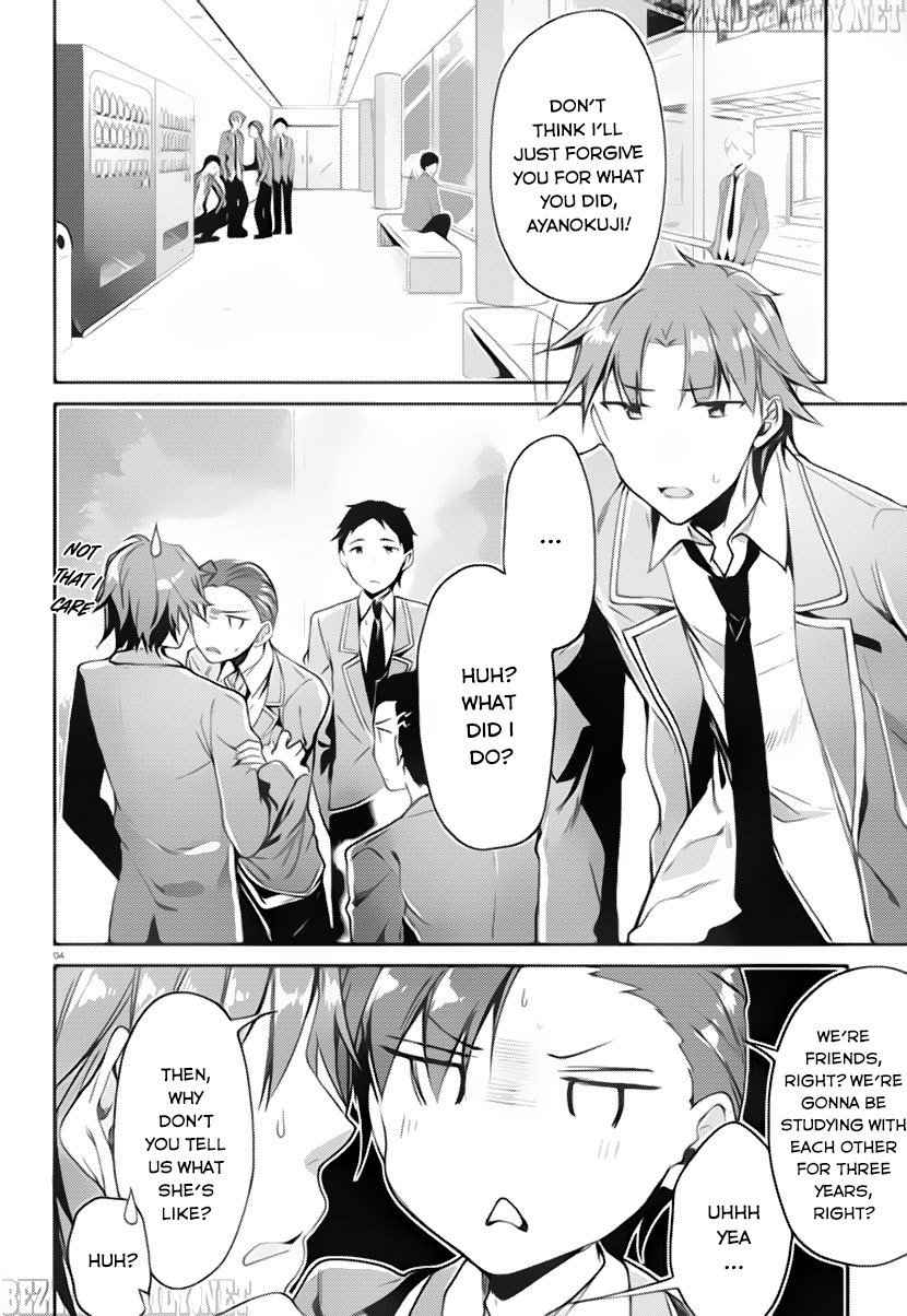 Youkoso Jitsuryoku Shijou Shugi no Kyoushitsu e Chapter 4 page 4 - Chapter 4: Room 4