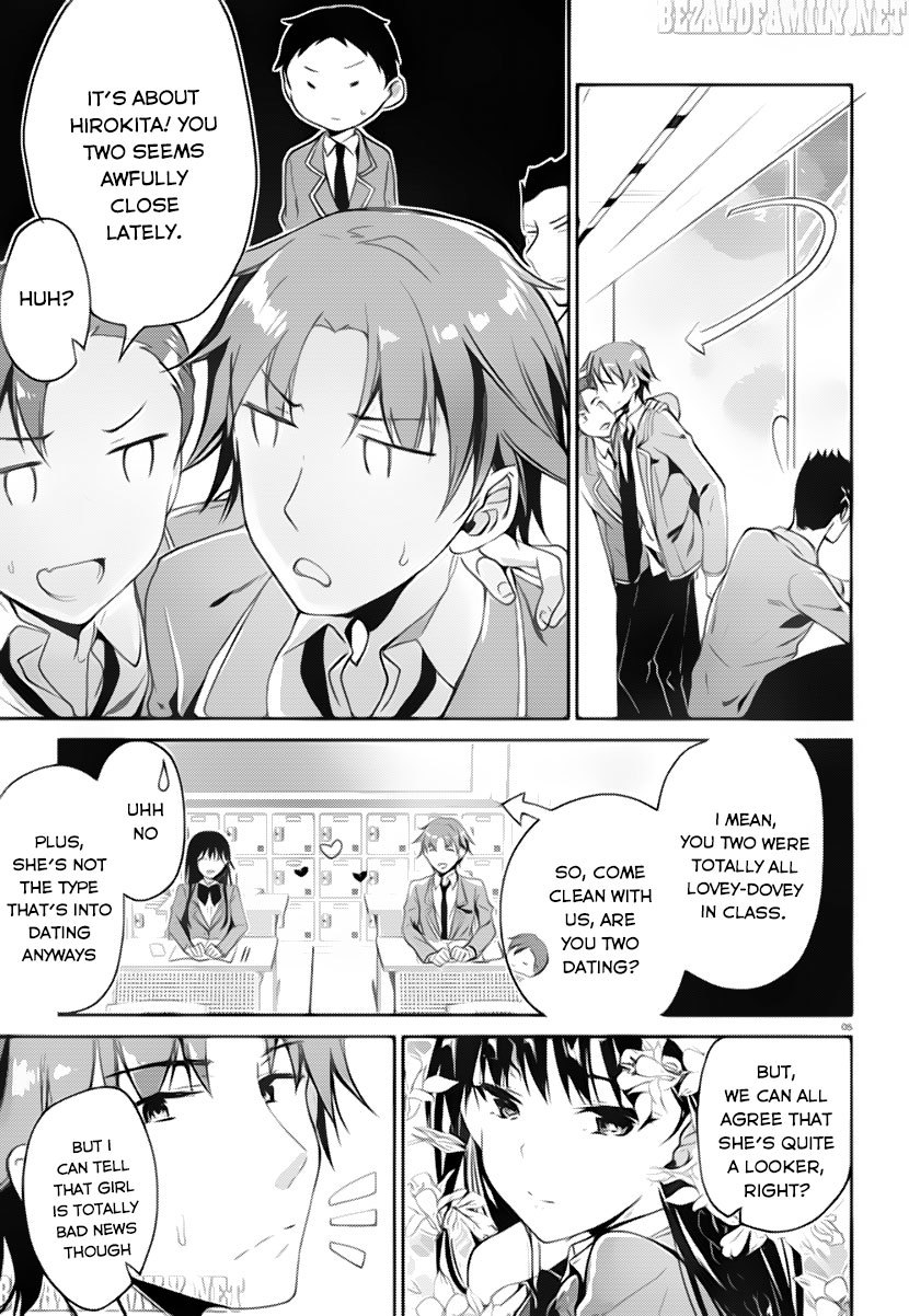 Youkoso Jitsuryoku Shijou Shugi no Kyoushitsu e Chapter 4 page 5 - Chapter 4: Room 4