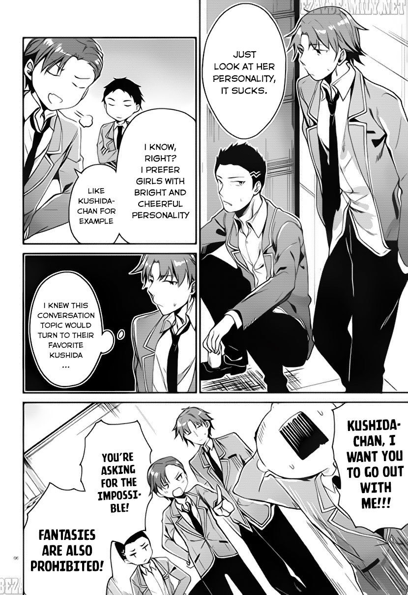Youkoso Jitsuryoku Shijou Shugi no Kyoushitsu e Chapter 4 page 6 - Chapter 4: Room 4