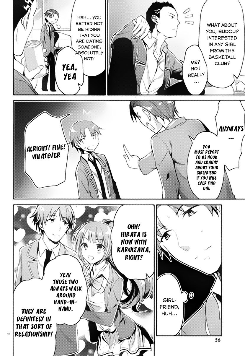 Youkoso Jitsuryoku Shijou Shugi no Kyoushitsu e Chapter 4 page 8 - Chapter 4: Room 4