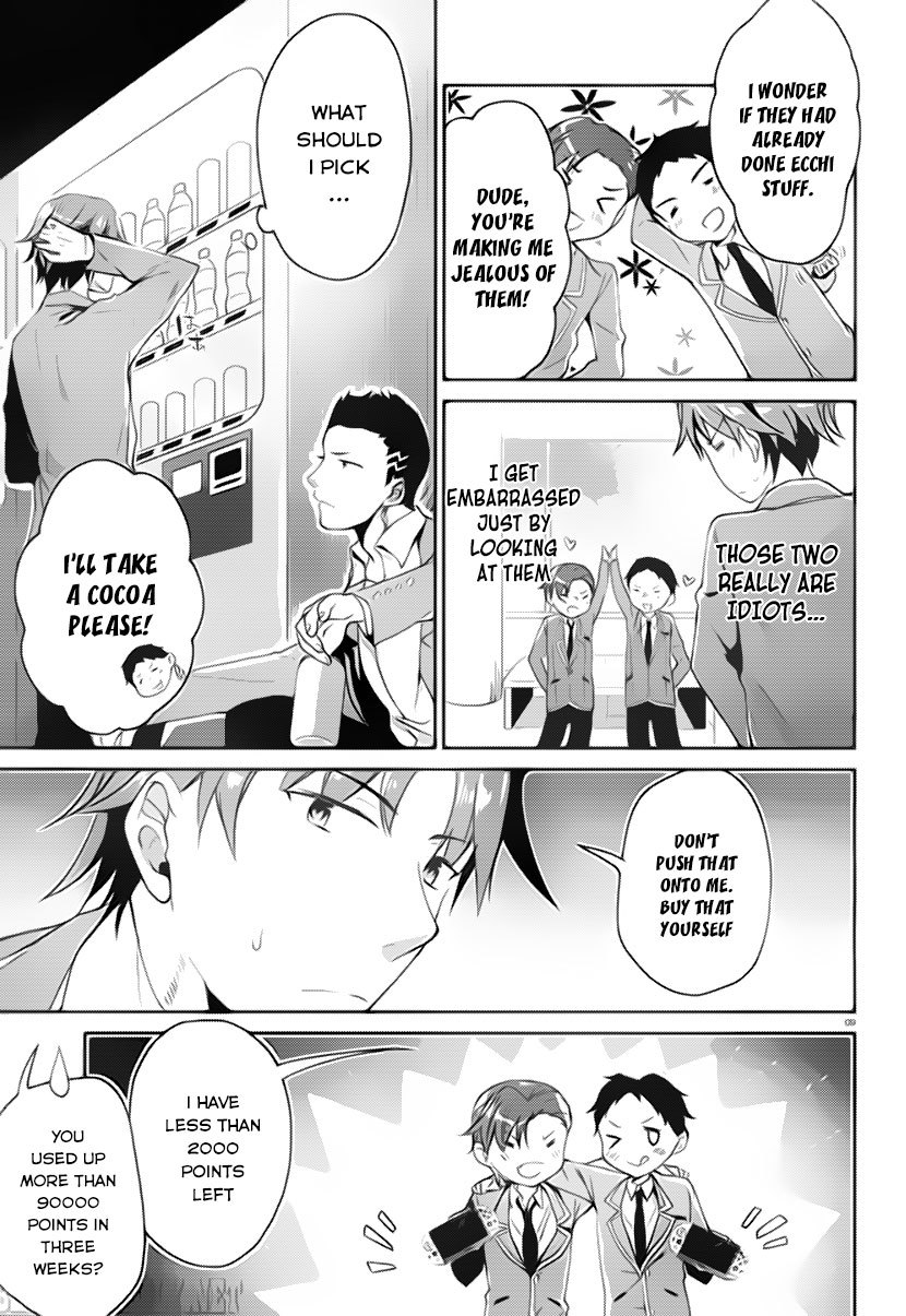 Youkoso Jitsuryoku Shijou Shugi no Kyoushitsu e Chapter 4 page 9 - Chapter 4: Room 4
