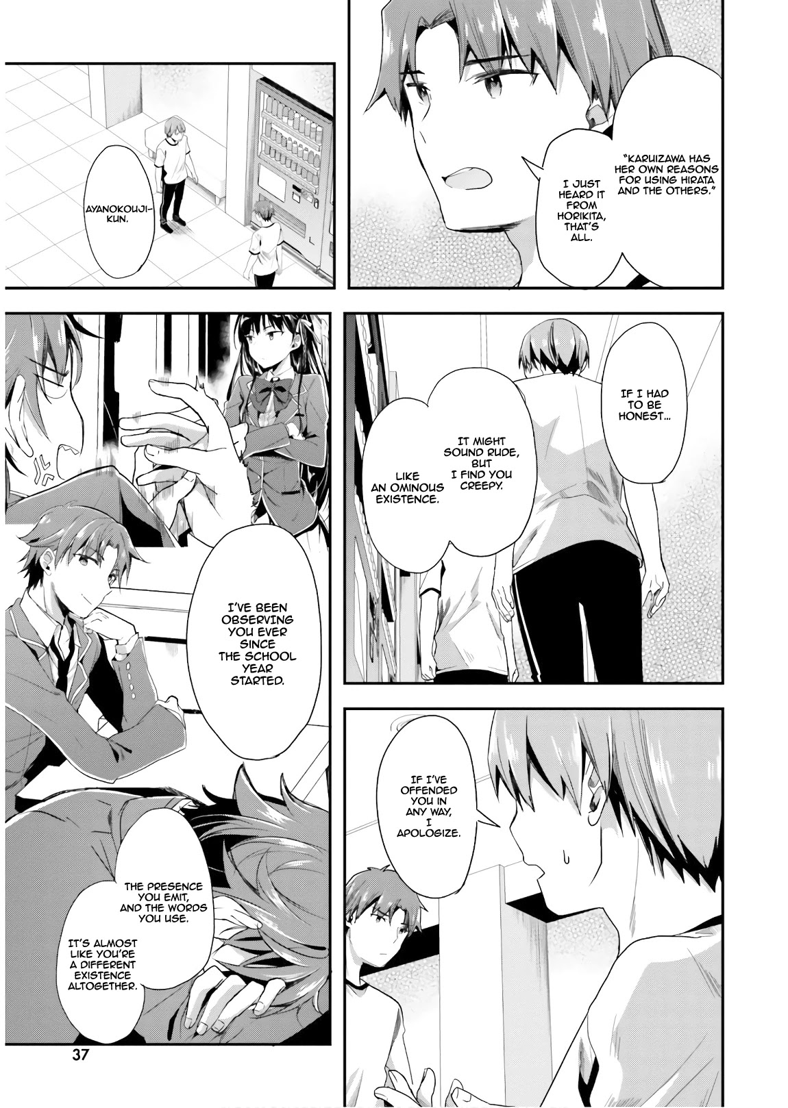 Youkoso Jitsuryoku Shijou Shugi no Kyoushitsu e Chapter 40 page 13 - Chapter 40: Room 40