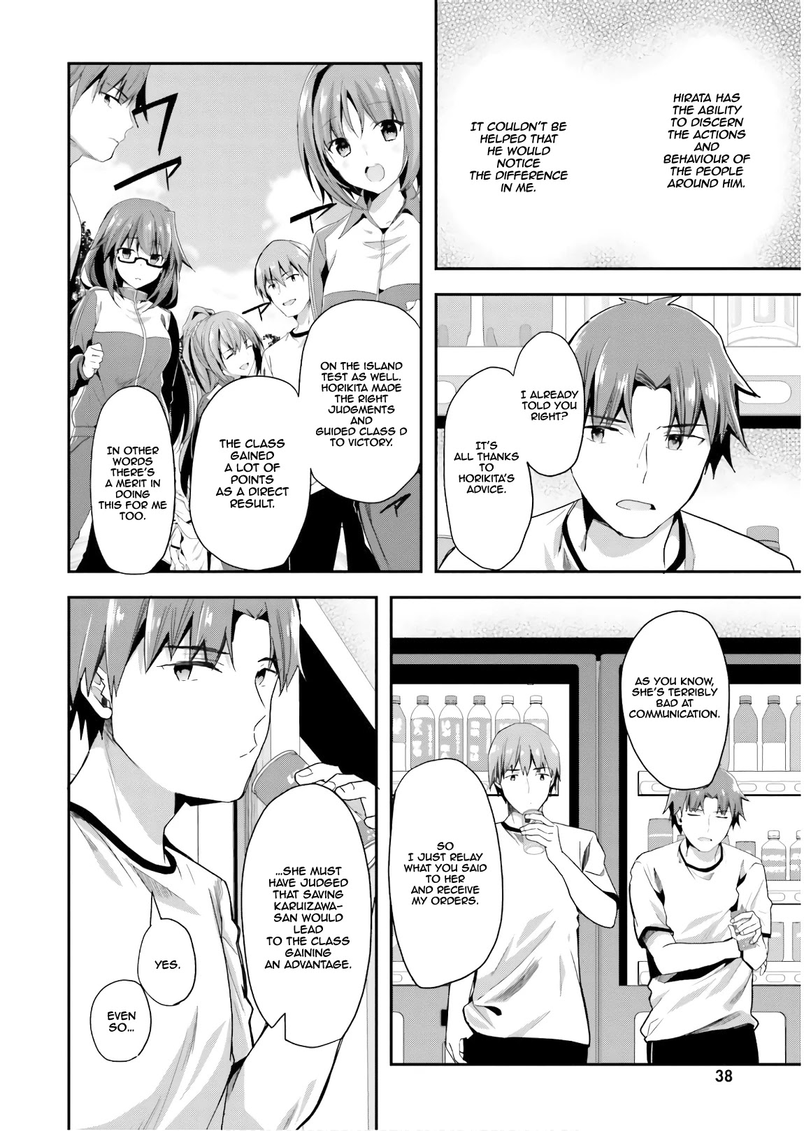 Youkoso Jitsuryoku Shijou Shugi no Kyoushitsu e Chapter 40 page 14 - Chapter 40: Room 40