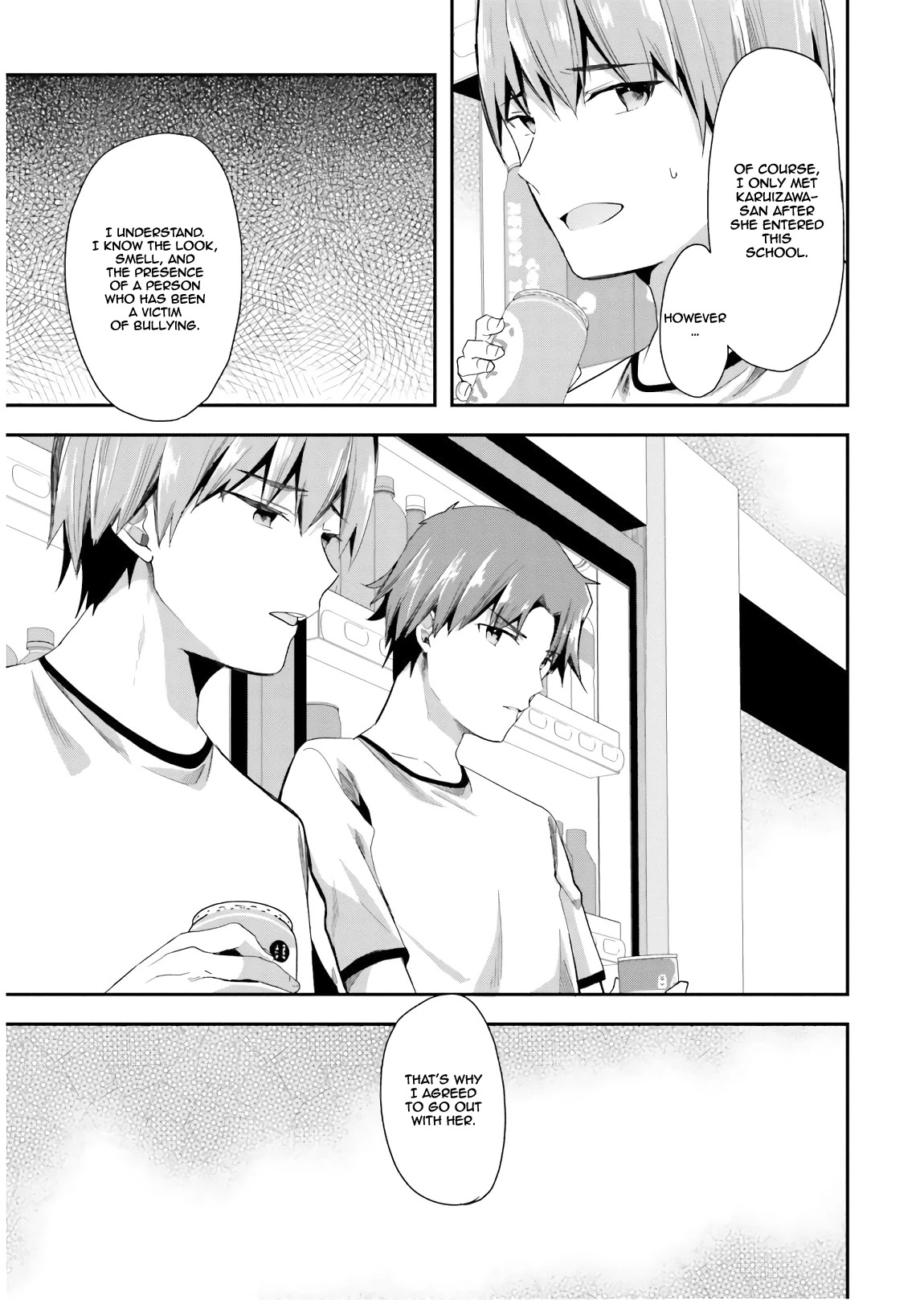 Youkoso Jitsuryoku Shijou Shugi no Kyoushitsu e Chapter 40 page 17 - Chapter 40: Room 40