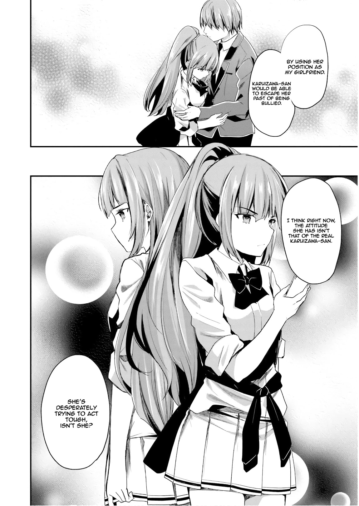 Youkoso Jitsuryoku Shijou Shugi no Kyoushitsu e Chapter 40 page 18 - Chapter 40: Room 40