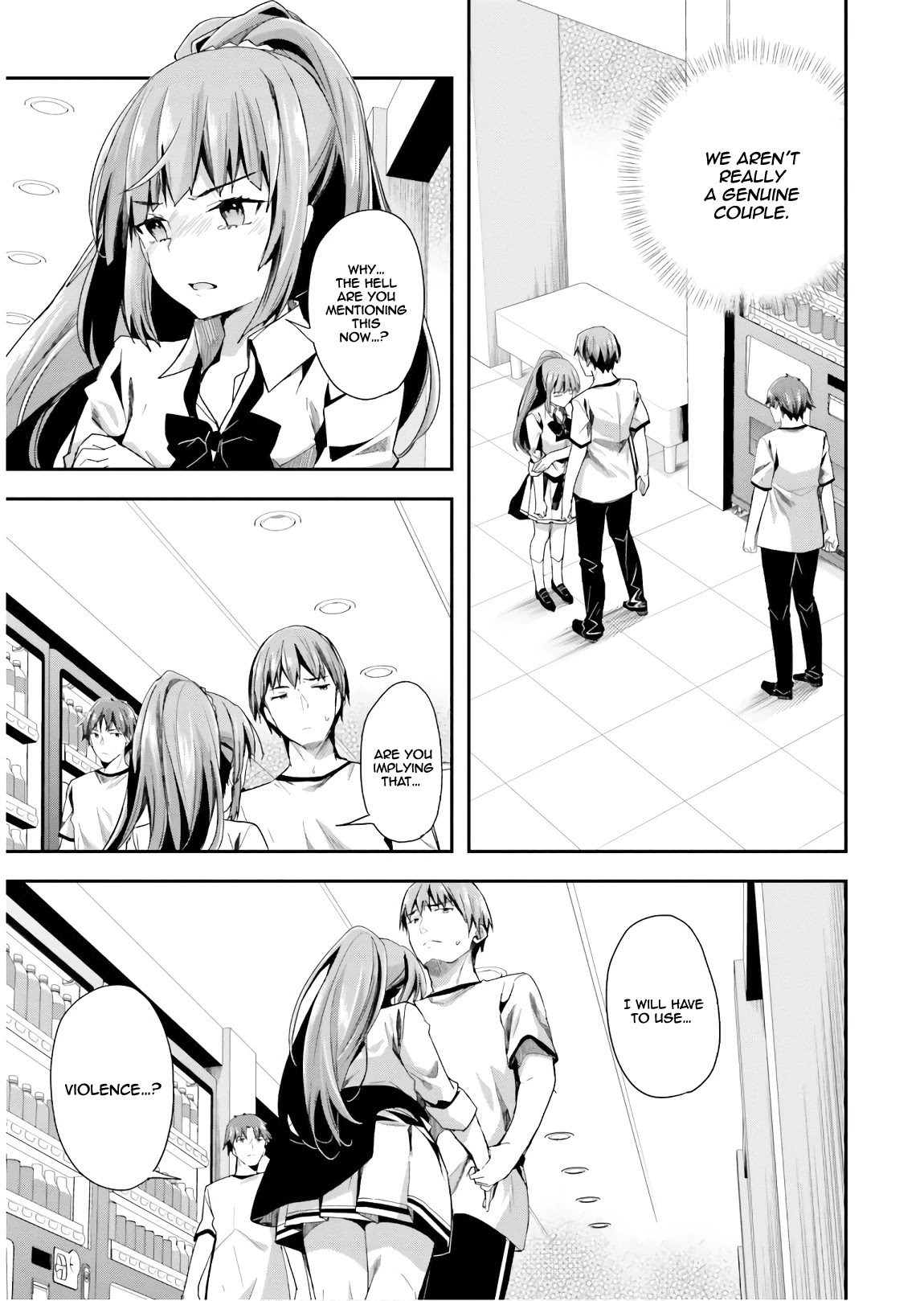 Youkoso Jitsuryoku Shijou Shugi no Kyoushitsu e Chapter 40 page 3 - Chapter 40: Room 40