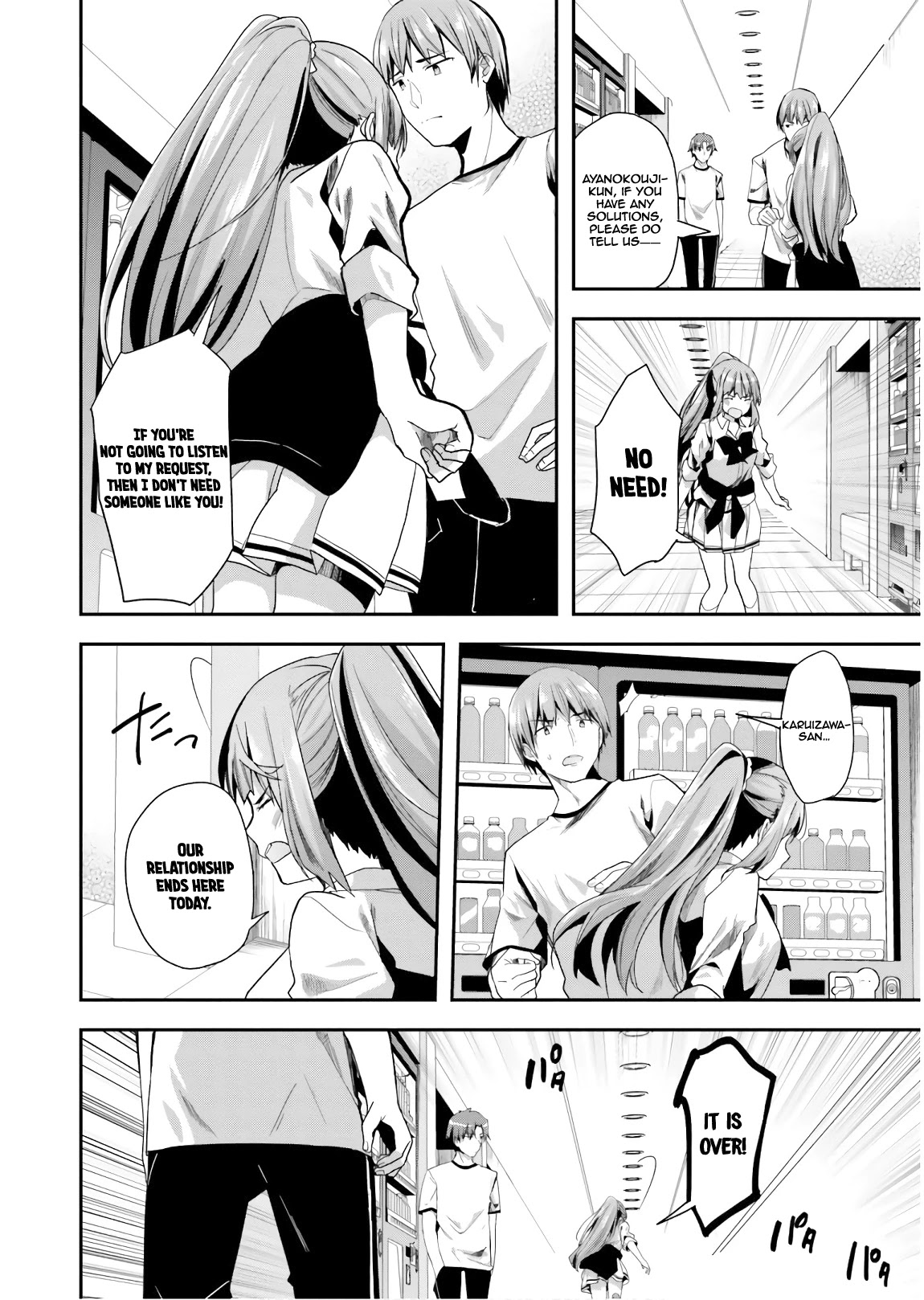 Youkoso Jitsuryoku Shijou Shugi no Kyoushitsu e Chapter 40 page 6 - Chapter 40: Room 40