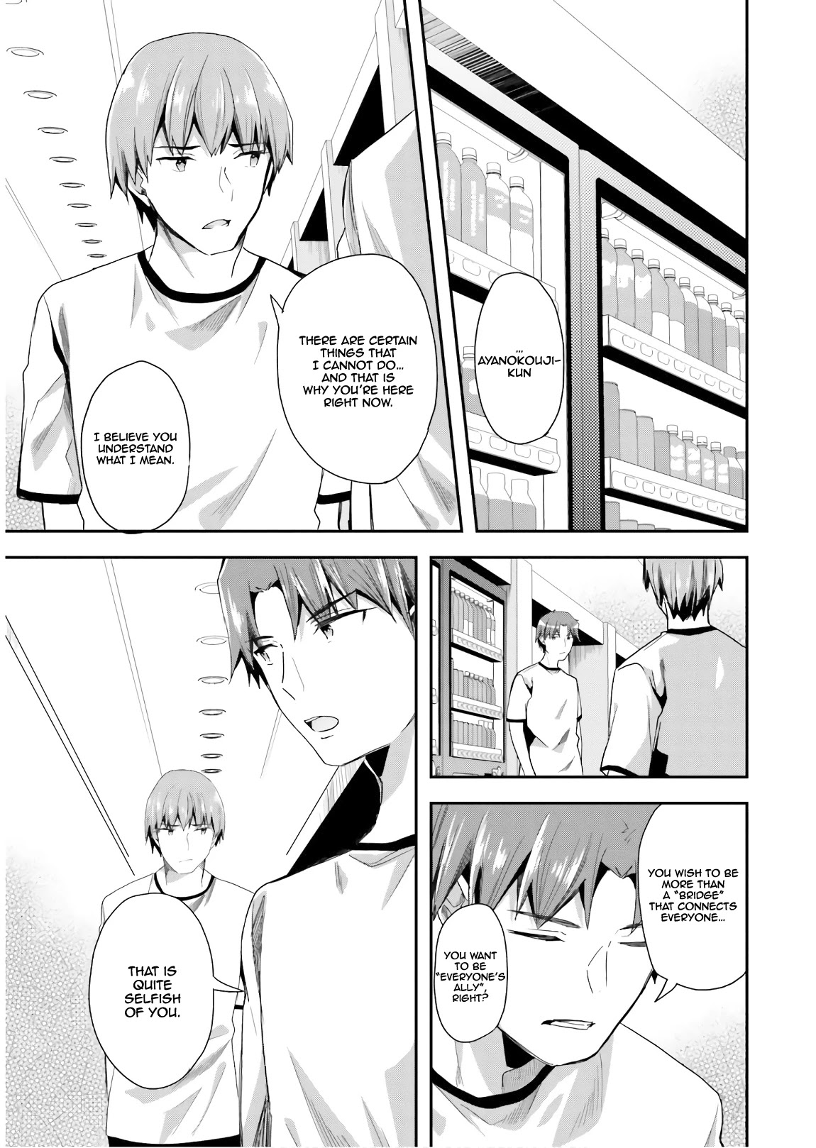 Youkoso Jitsuryoku Shijou Shugi no Kyoushitsu e Chapter 40 page 7 - Chapter 40: Room 40