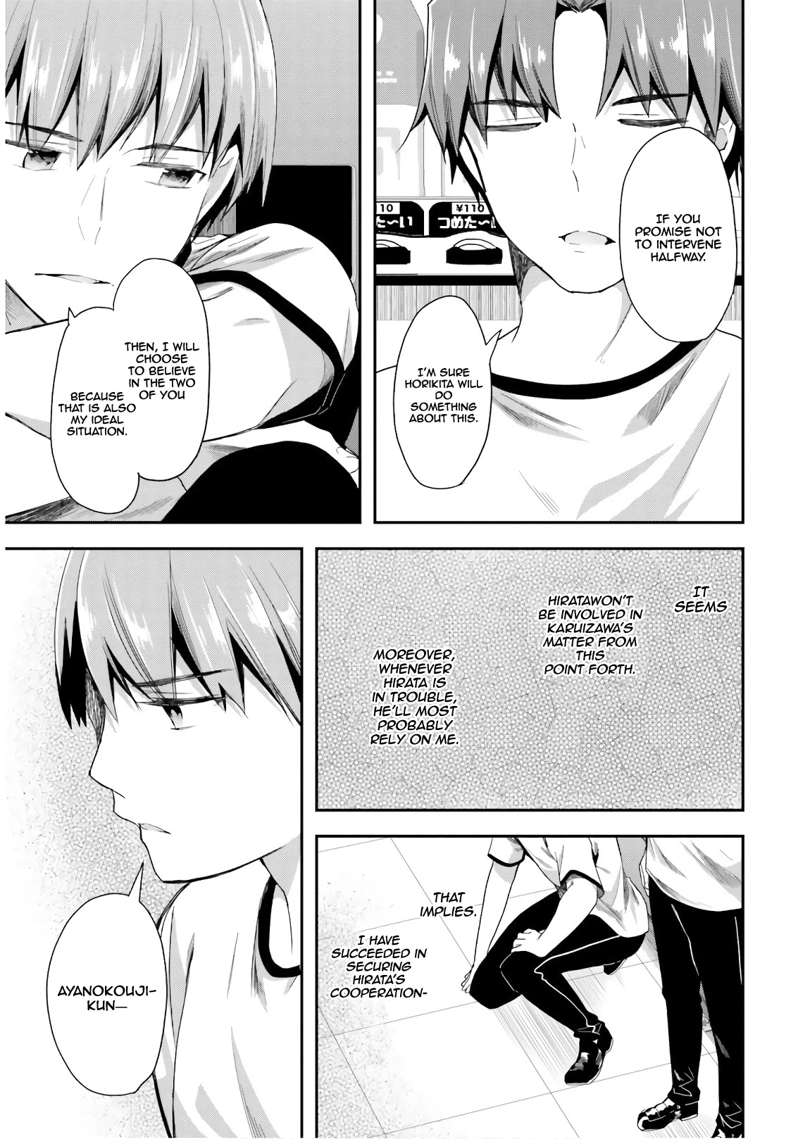 Youkoso Jitsuryoku Shijou Shugi no Kyoushitsu e Chapter 41 page 19 - Chapter 41: Room 41
