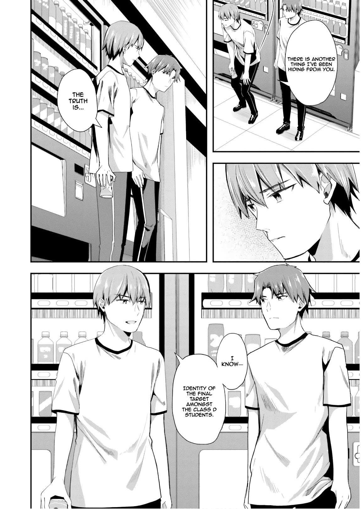 Youkoso Jitsuryoku Shijou Shugi no Kyoushitsu e Chapter 41 page 20 - Chapter 41: Room 41