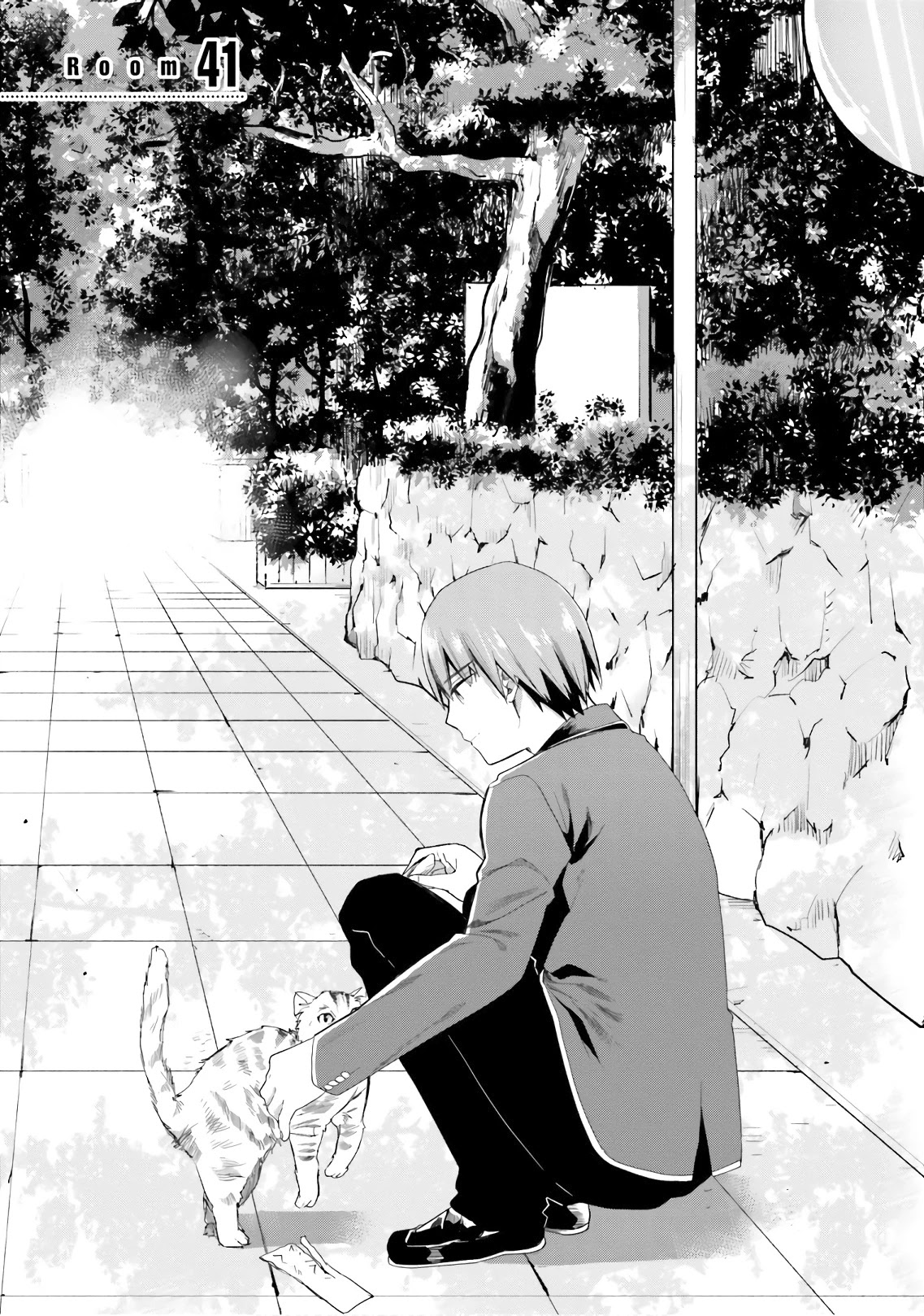 Youkoso Jitsuryoku Shijou Shugi no Kyoushitsu e Chapter 41 page 3 - Chapter 41: Room 41