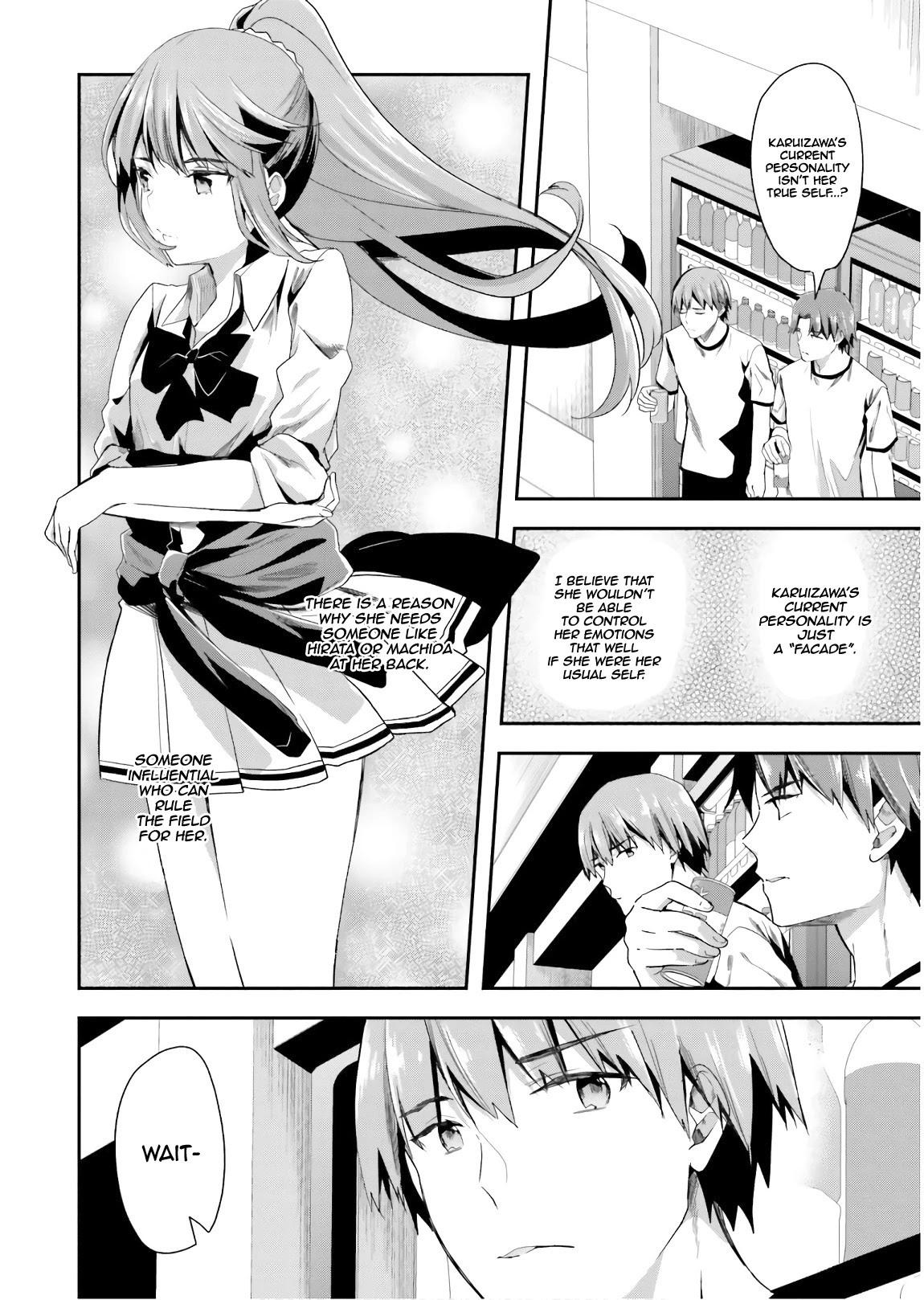 Youkoso Jitsuryoku Shijou Shugi no Kyoushitsu e Chapter 41 page 4 - Chapter 41: Room 41