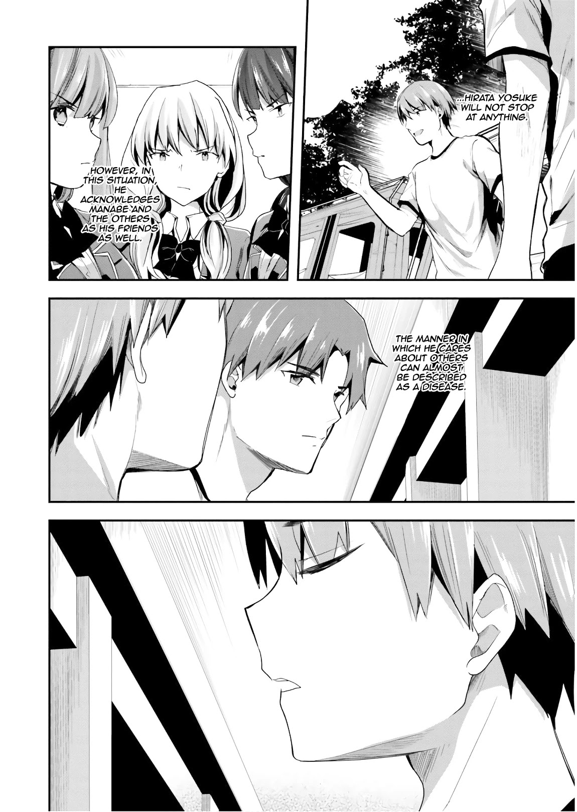 Youkoso Jitsuryoku Shijou Shugi no Kyoushitsu e Chapter 41 page 6 - Chapter 41: Room 41