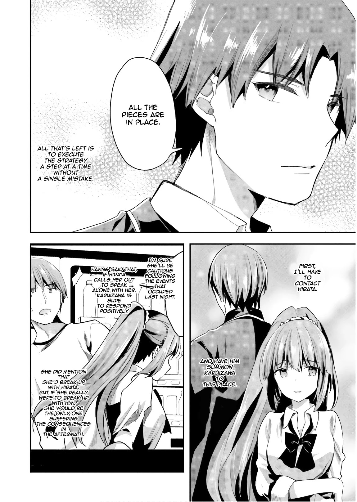 Youkoso Jitsuryoku Shijou Shugi no Kyoushitsu e Chapter 42 page 11 - Chapter 42: Room 42