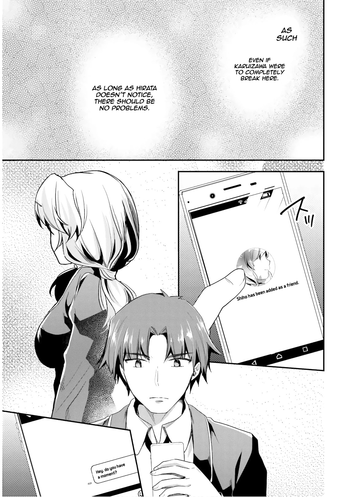 Youkoso Jitsuryoku Shijou Shugi no Kyoushitsu e Chapter 42 page 14 - Chapter 42: Room 42