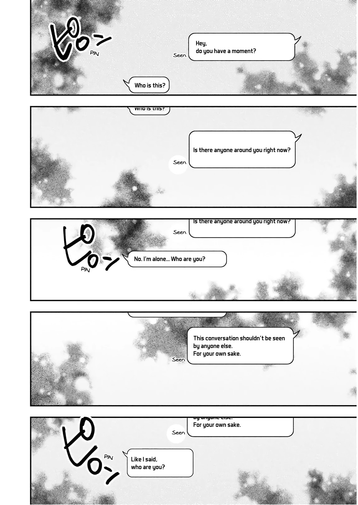 Youkoso Jitsuryoku Shijou Shugi no Kyoushitsu e Chapter 42 page 15 - Chapter 42: Room 42