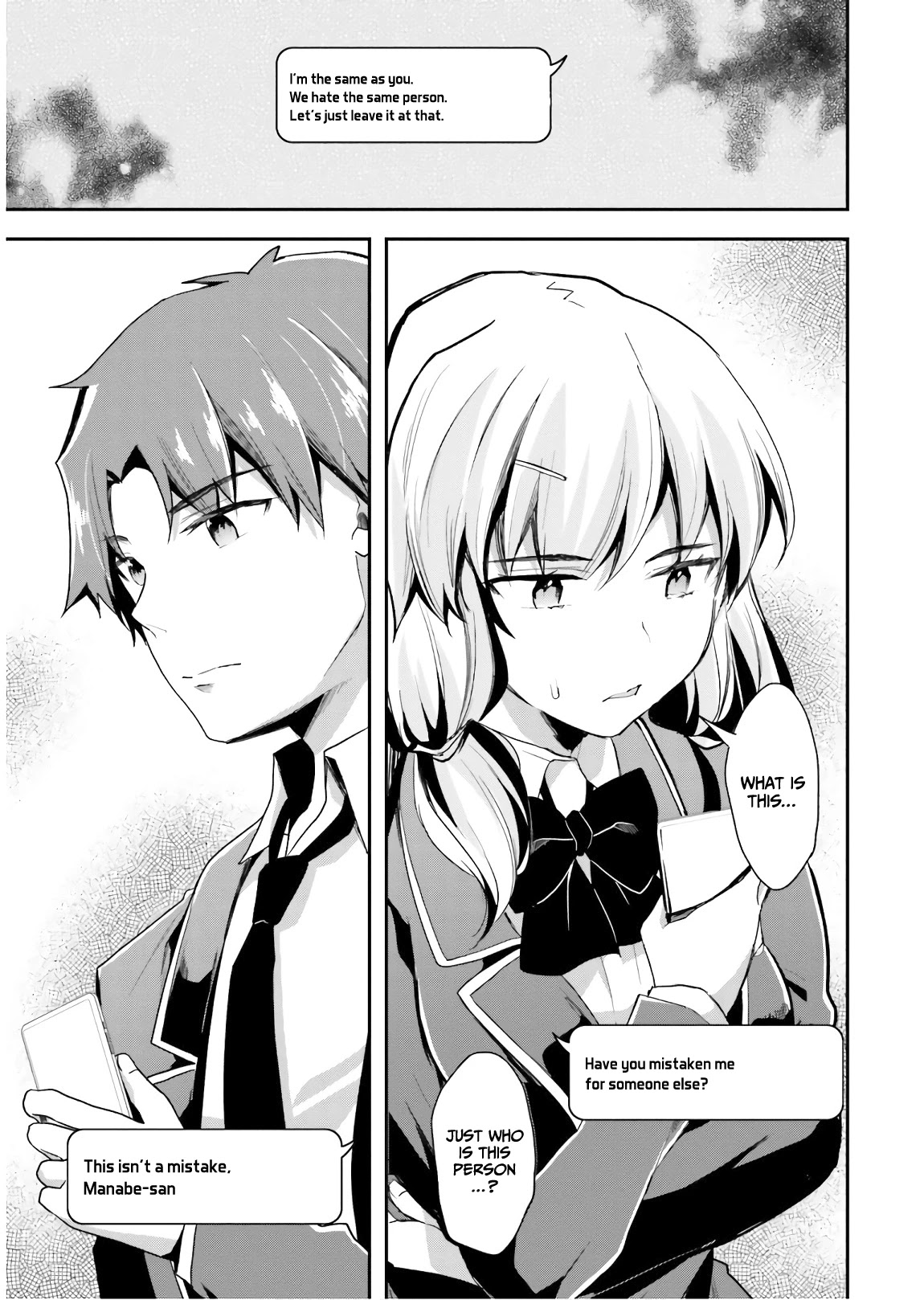 Youkoso Jitsuryoku Shijou Shugi no Kyoushitsu e Chapter 42 page 16 - Chapter 42: Room 42