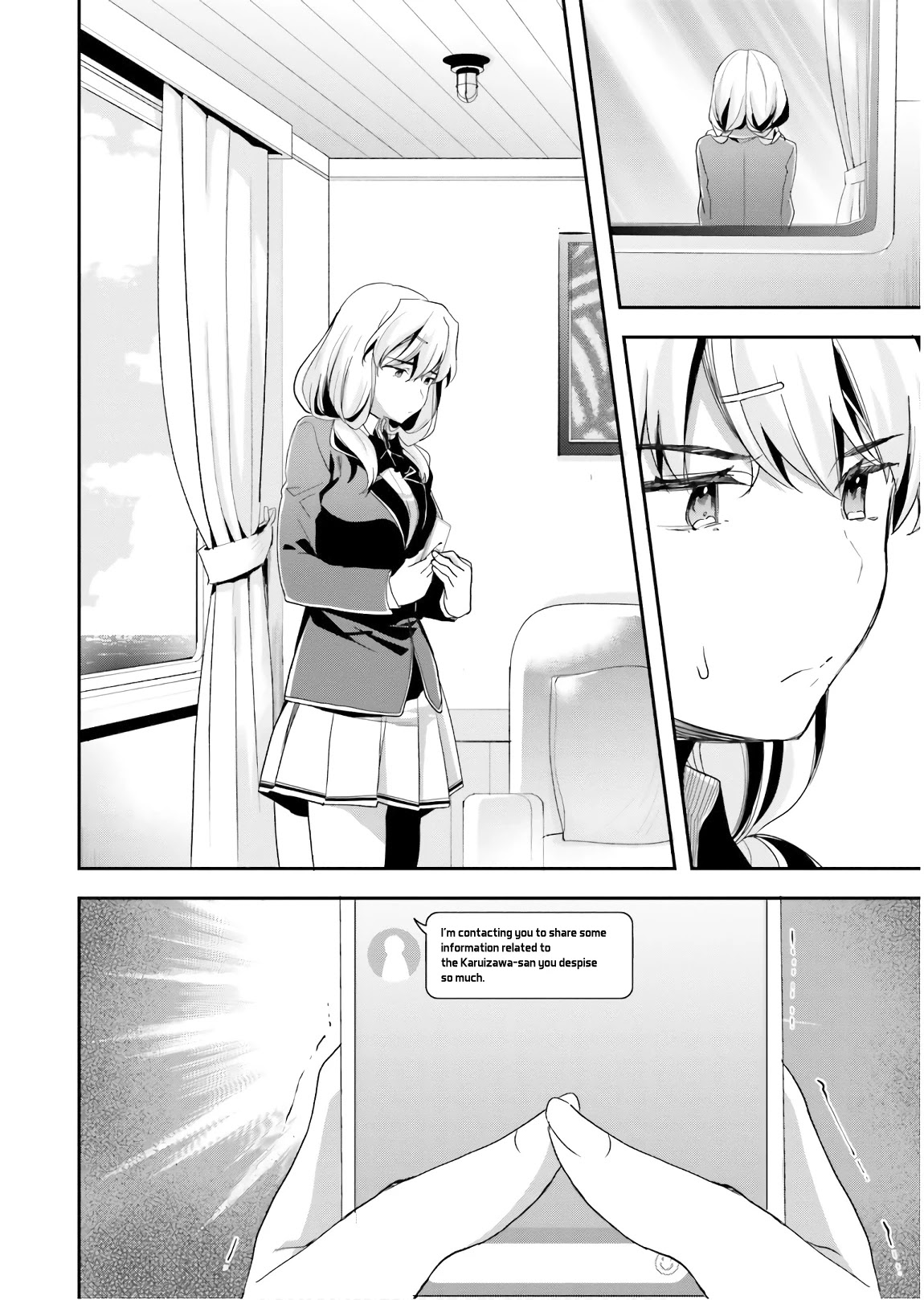 Youkoso Jitsuryoku Shijou Shugi no Kyoushitsu e Chapter 42 page 17 - Chapter 42: Room 42