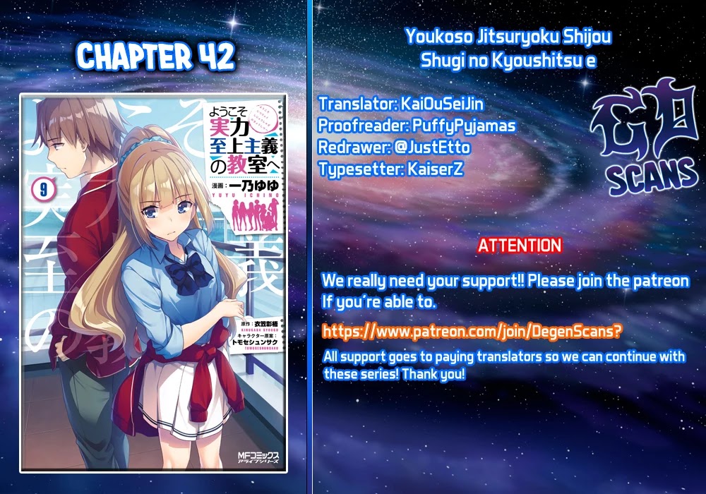 Youkoso Jitsuryoku Shijou Shugi no Kyoushitsu e Chapter 42 page 19 - Chapter 42: Room 42