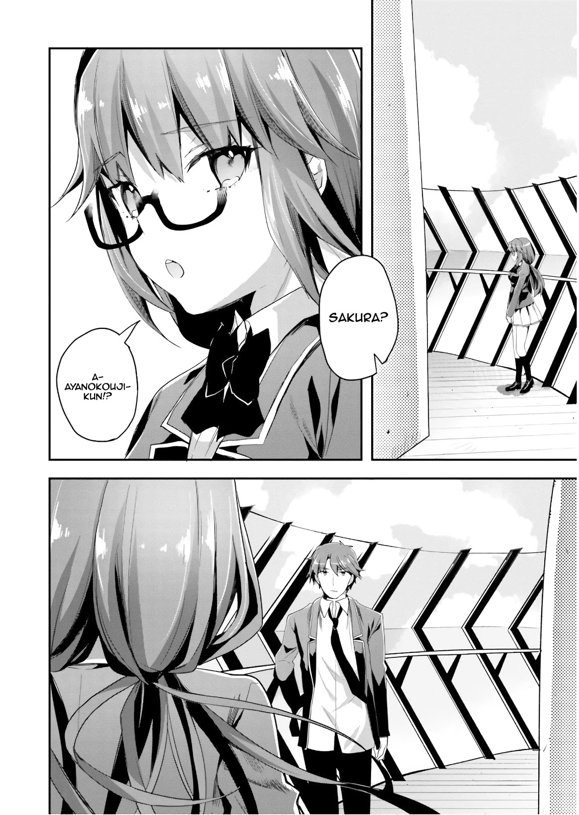 Youkoso Jitsuryoku Shijou Shugi no Kyoushitsu e Chapter 42 page 3 - Chapter 42: Room 42
