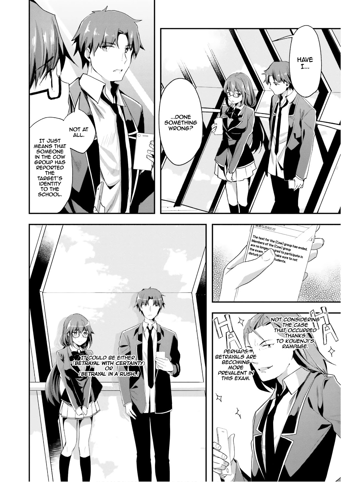 Youkoso Jitsuryoku Shijou Shugi no Kyoushitsu e Chapter 42 page 5 - Chapter 42: Room 42