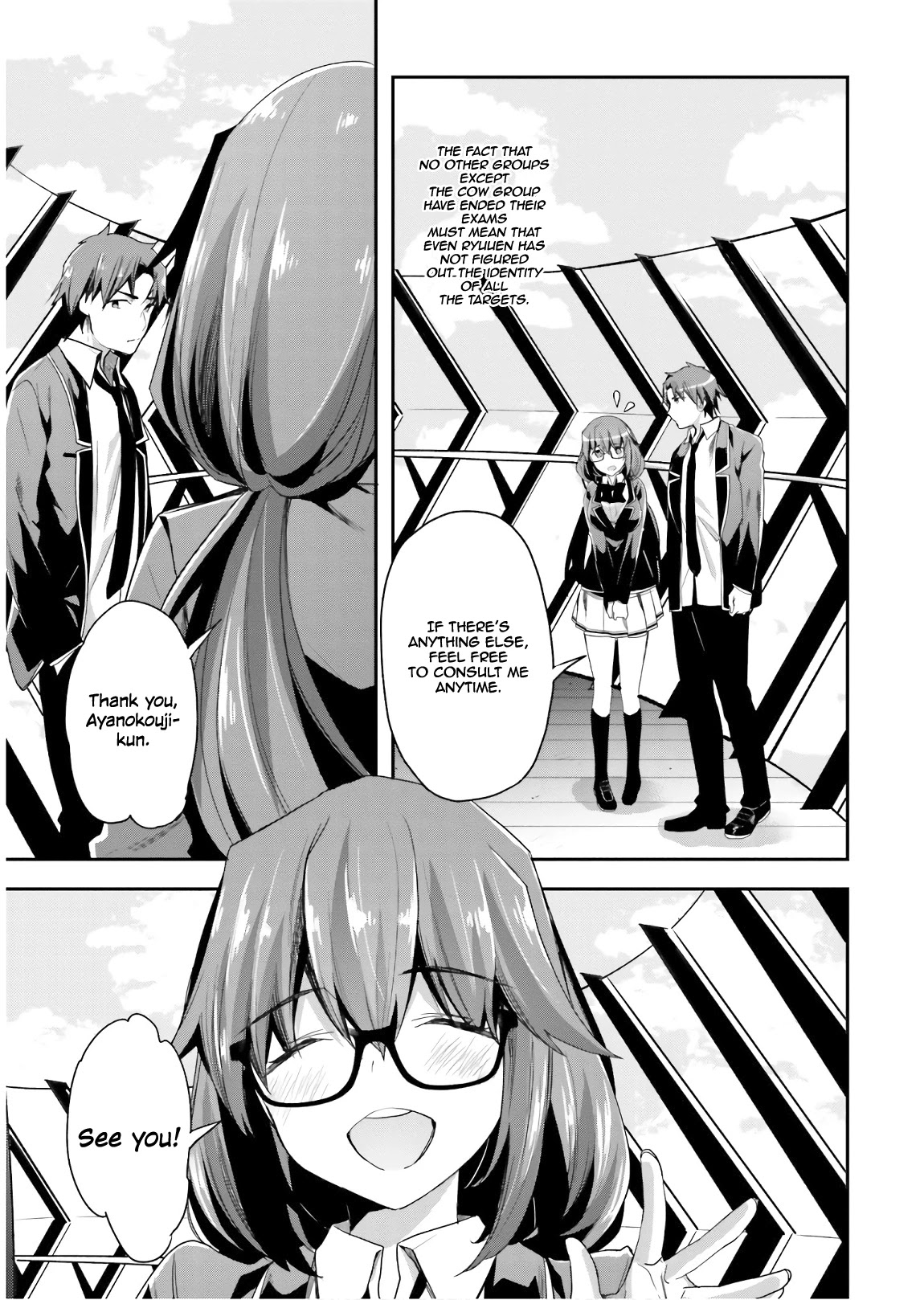Youkoso Jitsuryoku Shijou Shugi no Kyoushitsu e Chapter 42 page 8 - Chapter 42: Room 42